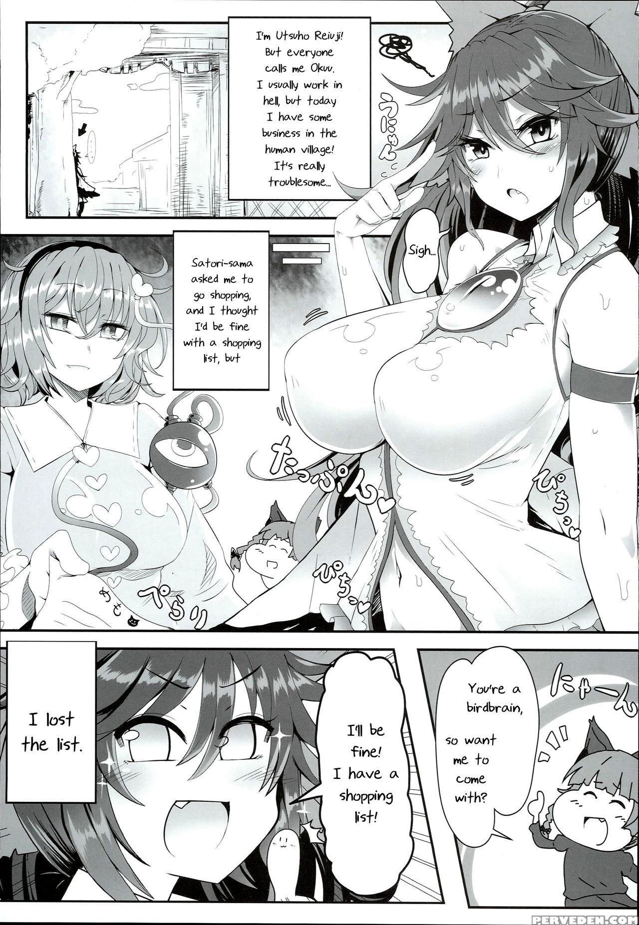 (reitaisai 13) [ato Nana Fun (roki, Rindou)] Innocent Fusion! (touhou Project) [english] [constantly] 1