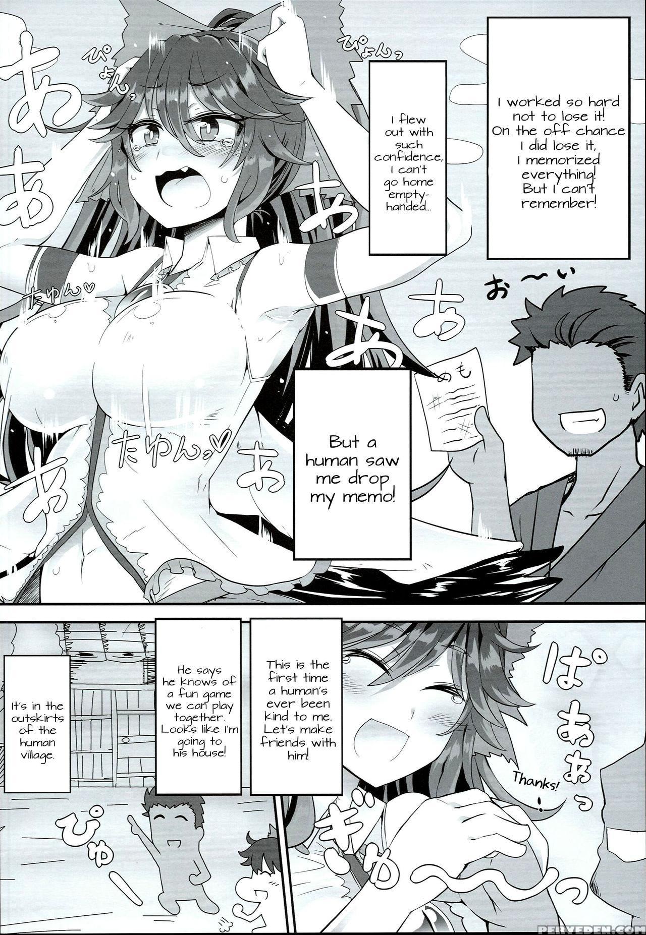 (reitaisai 13) [ato Nana Fun (roki, Rindou)] Innocent Fusion! (touhou Project) [english] [constantly] 1