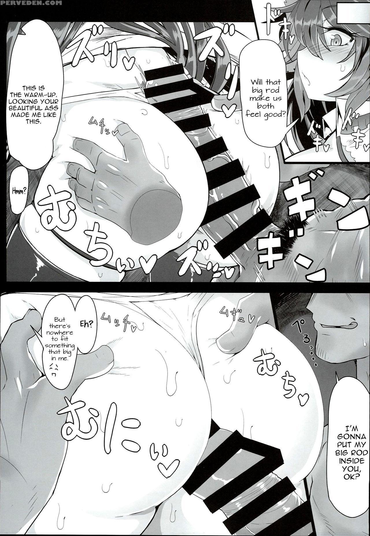 (reitaisai 13) [ato Nana Fun (roki, Rindou)] Innocent Fusion! (touhou Project) [english] [constantly] 1
