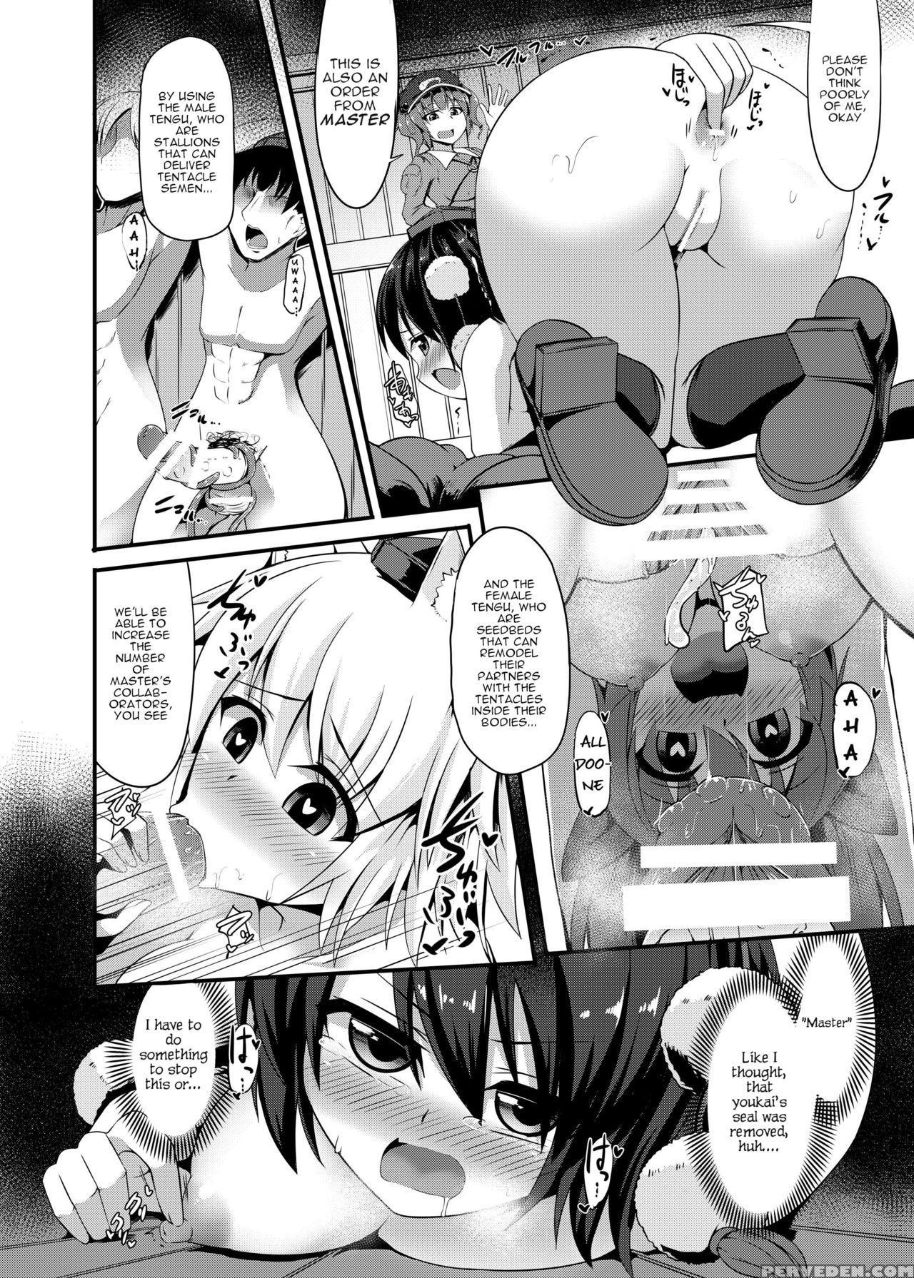 (reitaisai 13) [imomaru. (kenpi)] Tender Owari (to... 1