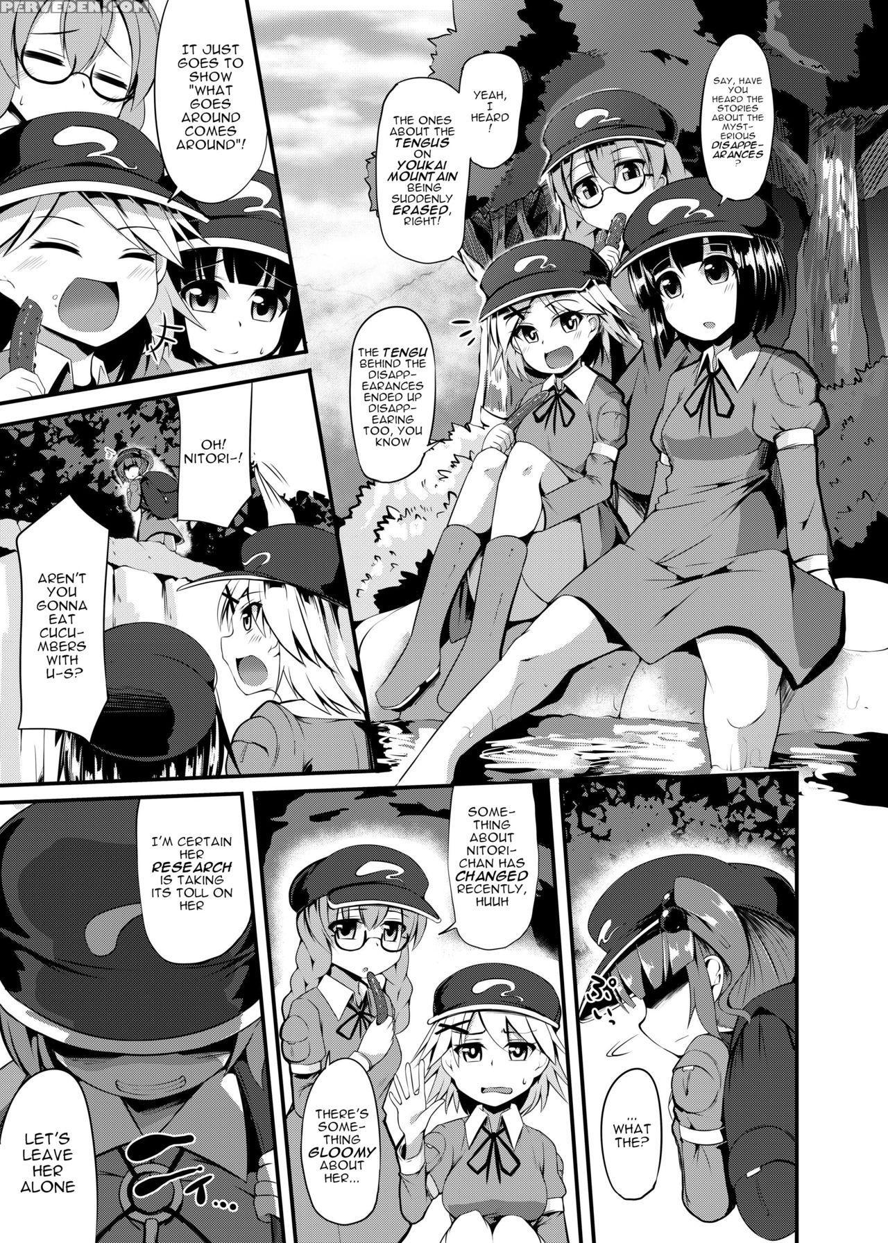 (reitaisai 13) [imomaru. (kenpi)] Tender Owari (to... 1