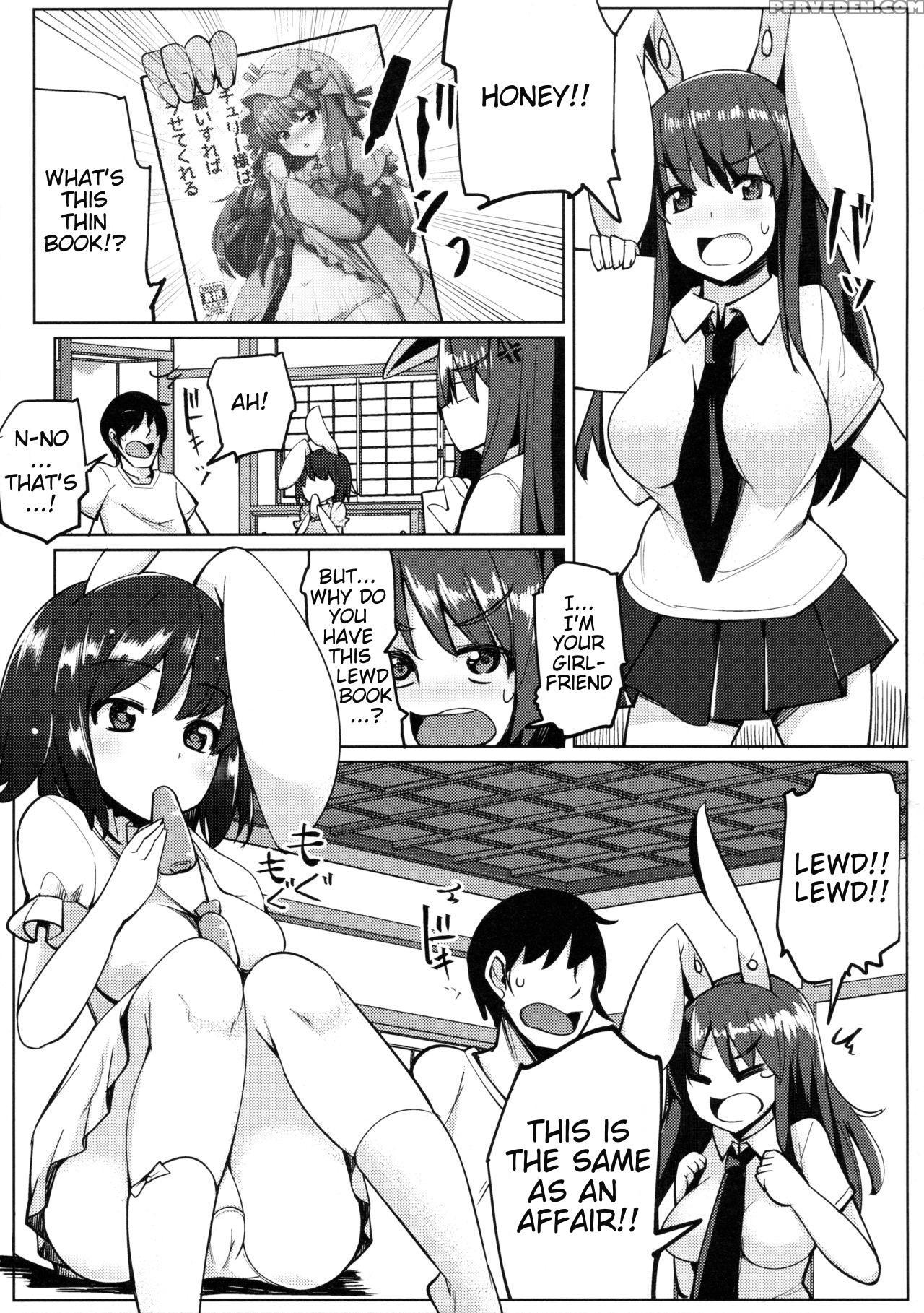 (reitaisai 13) [ippongui (ippongui)] Uwaki Shite Tewi-chan To Sex Shita (3-kaime) (touhou Project) [english] 1