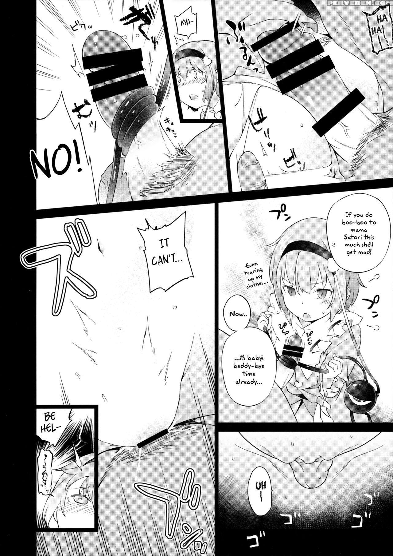 (reitaisai 13) [iriomote (saryuu)] Satorisugi! (touhou Project) [english] [atf] 1