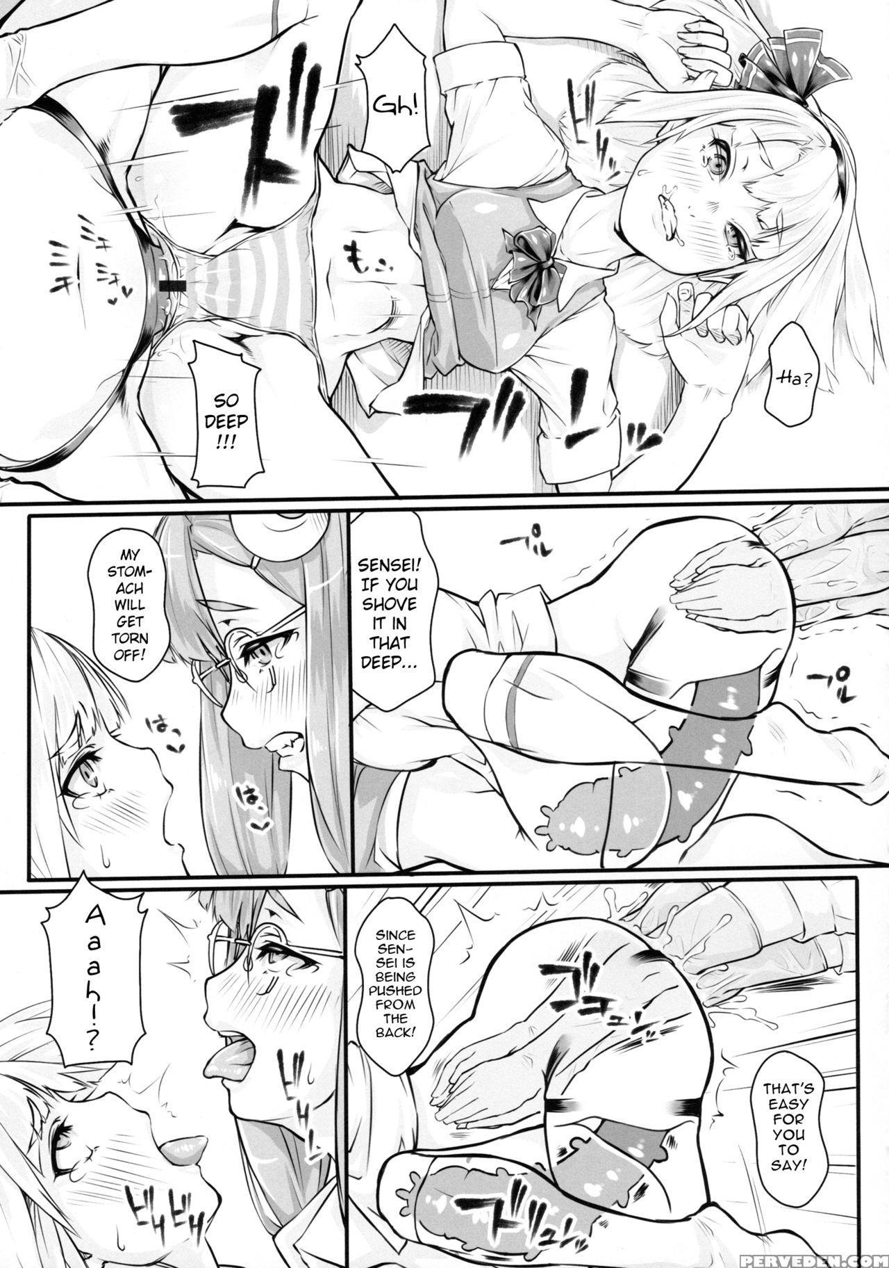 (reitaisai 13) [katame Koime Oome (pepe)] Patche-sensei No Anal Kakuchou Kouza ~nigenme~ | Patchy-sensei's Anal Expansion Class ~second Lesson~ (touhou Project) [english] [atf] 1