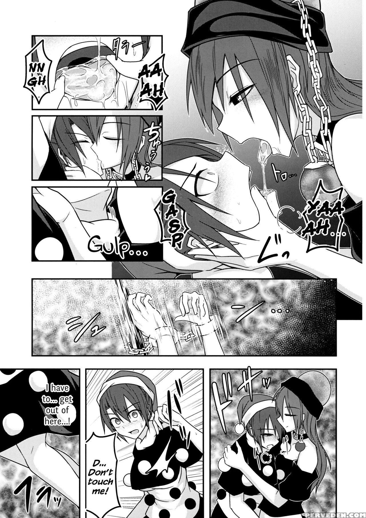 (reitaisai 13) [lapiz Lazuli Kouseki (kuroha Rapid)] Jigoku No Megami No Aiganbaku (touhou Project) [english] {hennojin} Chapter 1 Page 12