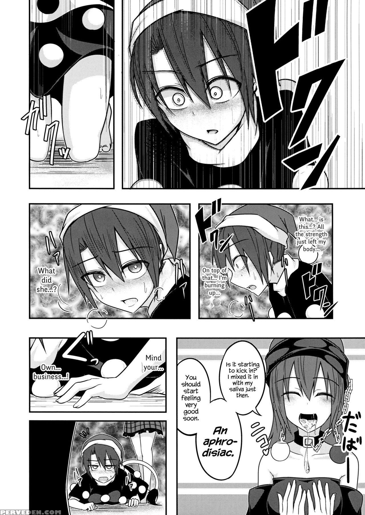 (reitaisai 13) [lapiz Lazuli Kouseki (kuroha Rapid)] Jigoku No Megami No Aiganbaku (touhou Project) [english] {hennojin} Chapter 1 Page 13