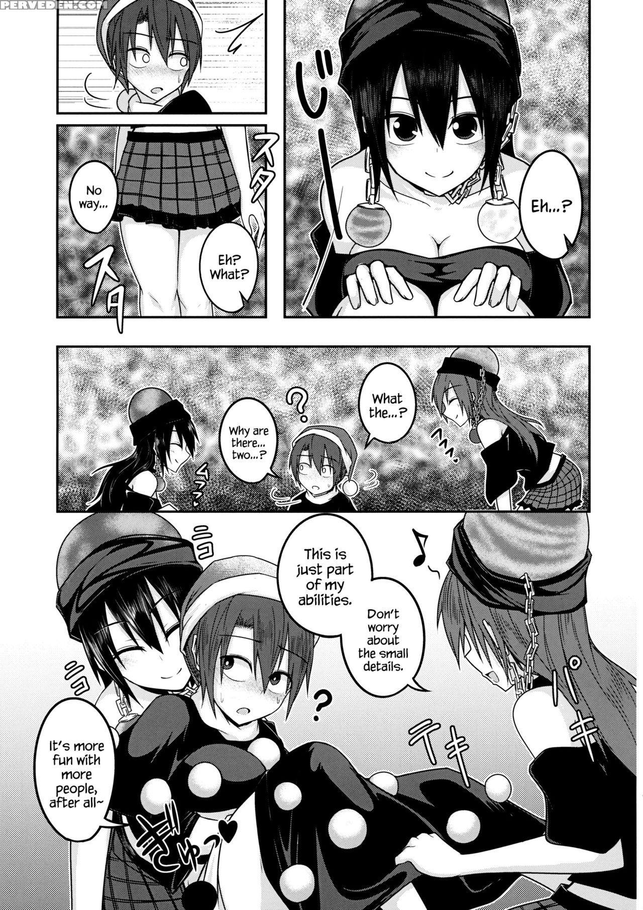 (reitaisai 13) [lapiz Lazuli Kouseki (kuroha Rapid)] Jigoku No Megami No Aiganbaku (touhou Project) [english] {hennojin} Chapter 1 Page 14