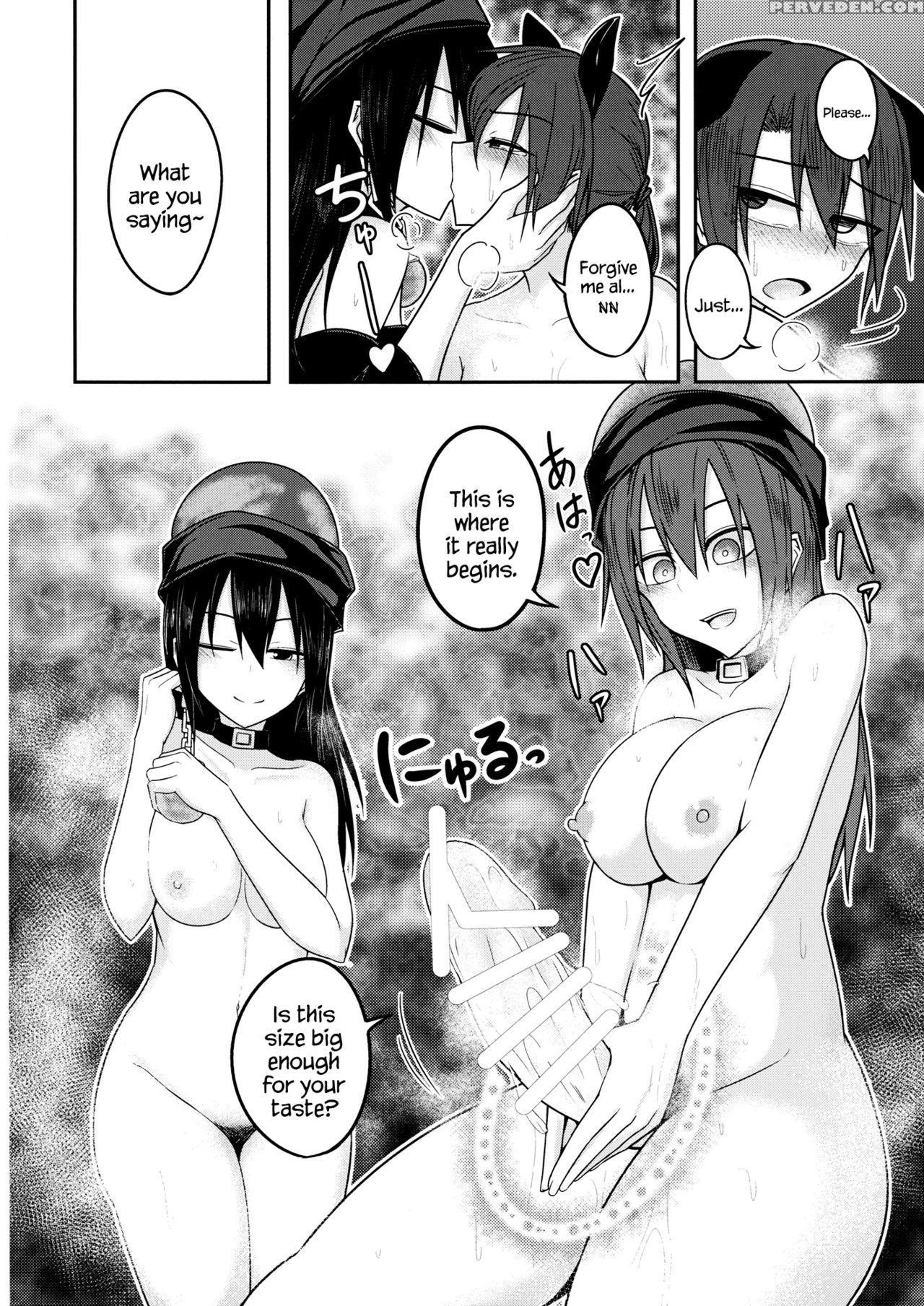 (reitaisai 13) [lapiz Lazuli Kouseki (kuroha Rapid)] Jigoku No Megami No Aiganbaku (touhou Project) [english] {hennojin} Chapter 1 Page 19