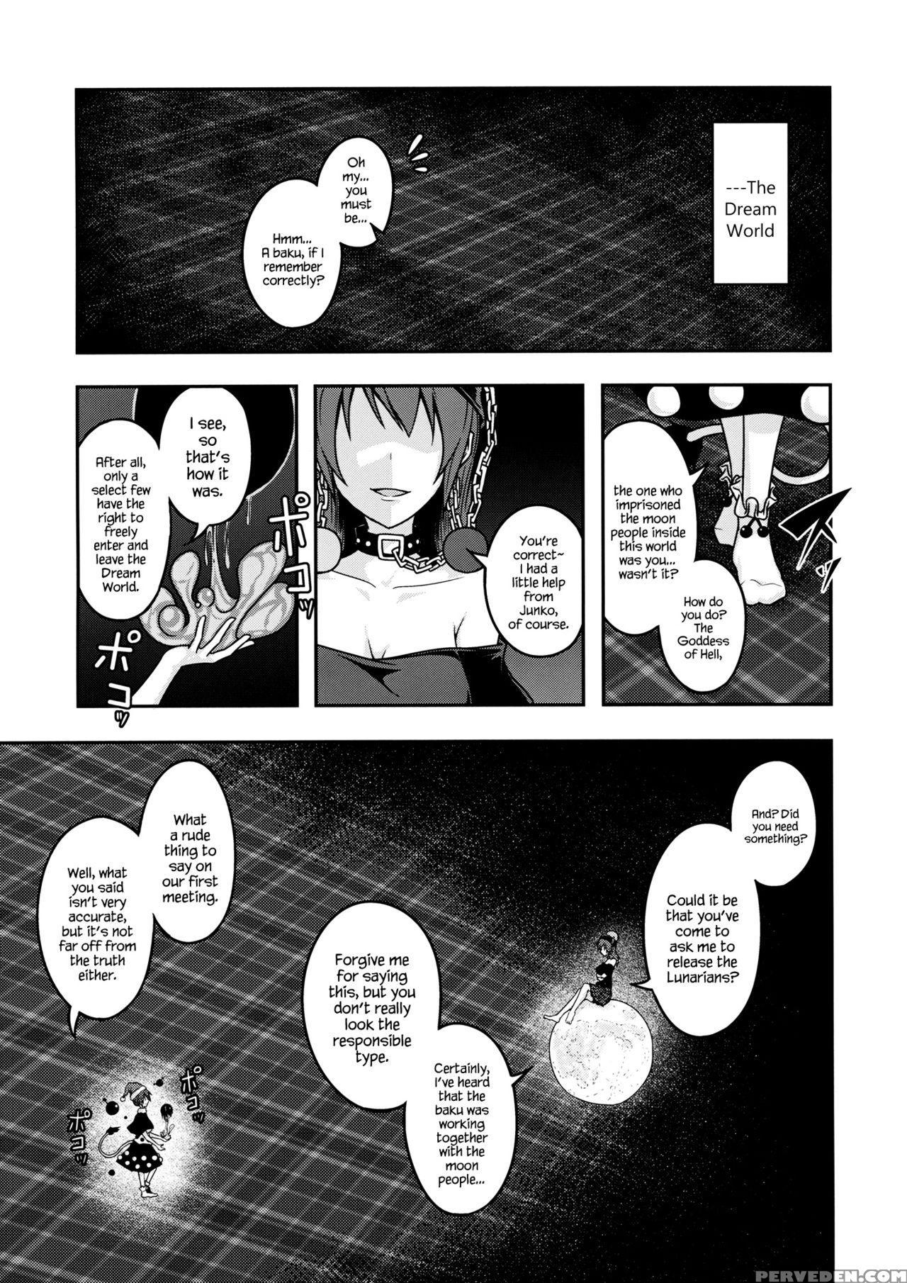 (reitaisai 13) [lapiz Lazuli Kouseki (kuroha Rapid)] Jigoku No Megami No Aiganbaku (touhou Project) [english] {hennojin} Chapter 1 Page 2