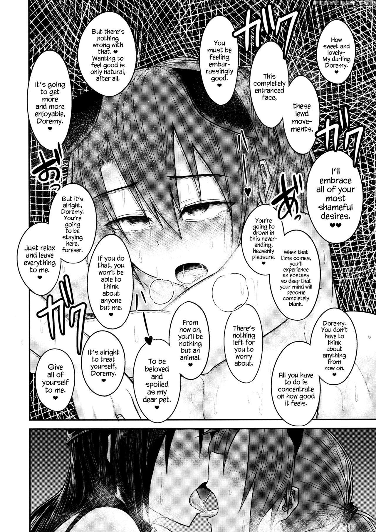 (reitaisai 13) [lapiz Lazuli Kouseki (kuroha Rapid)] Jigoku No Megami No Aiganbaku (touhou Project) [english] {hennojin} Chapter 1 Page 25