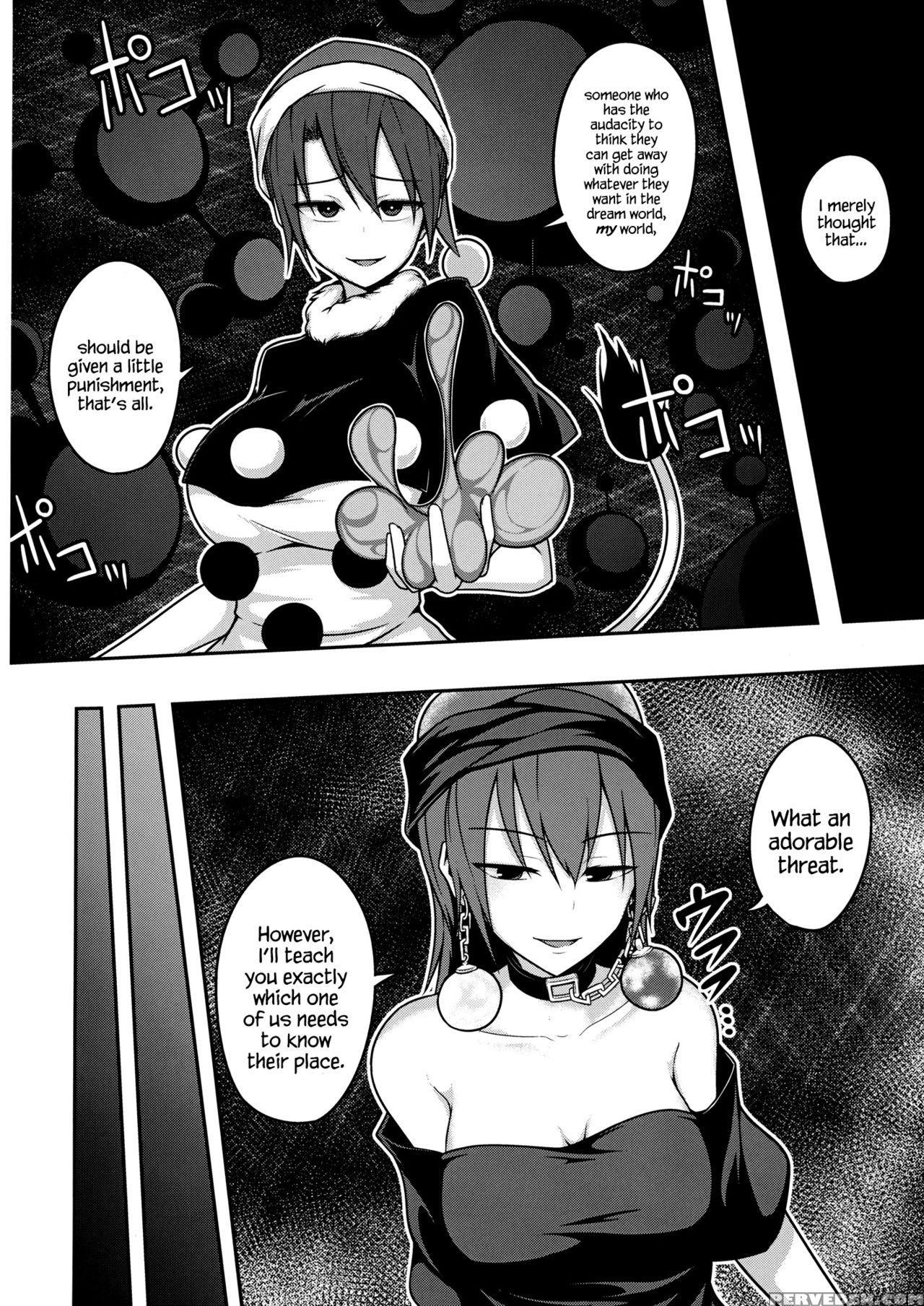 (reitaisai 13) [lapiz Lazuli Kouseki (kuroha Rapid)] Jigoku No Megami No Aiganbaku (touhou Project) [english] {hennojin} Chapter 1 Page 3