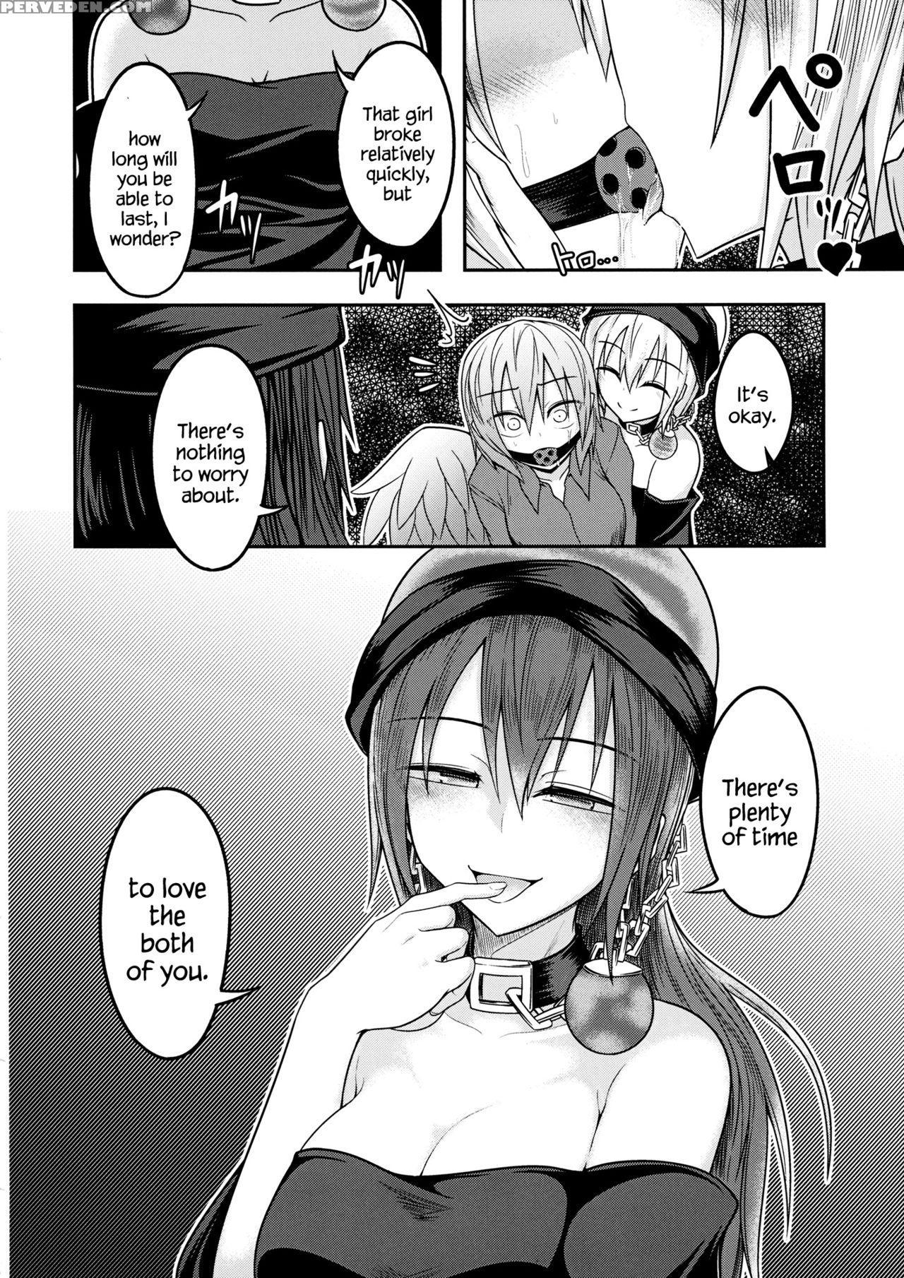(reitaisai 13) [lapiz Lazuli Kouseki (kuroha Rapid)] Jigoku No Megami No Aiganbaku (touhou Project) [english] {hennojin} Chapter 1 Page 31