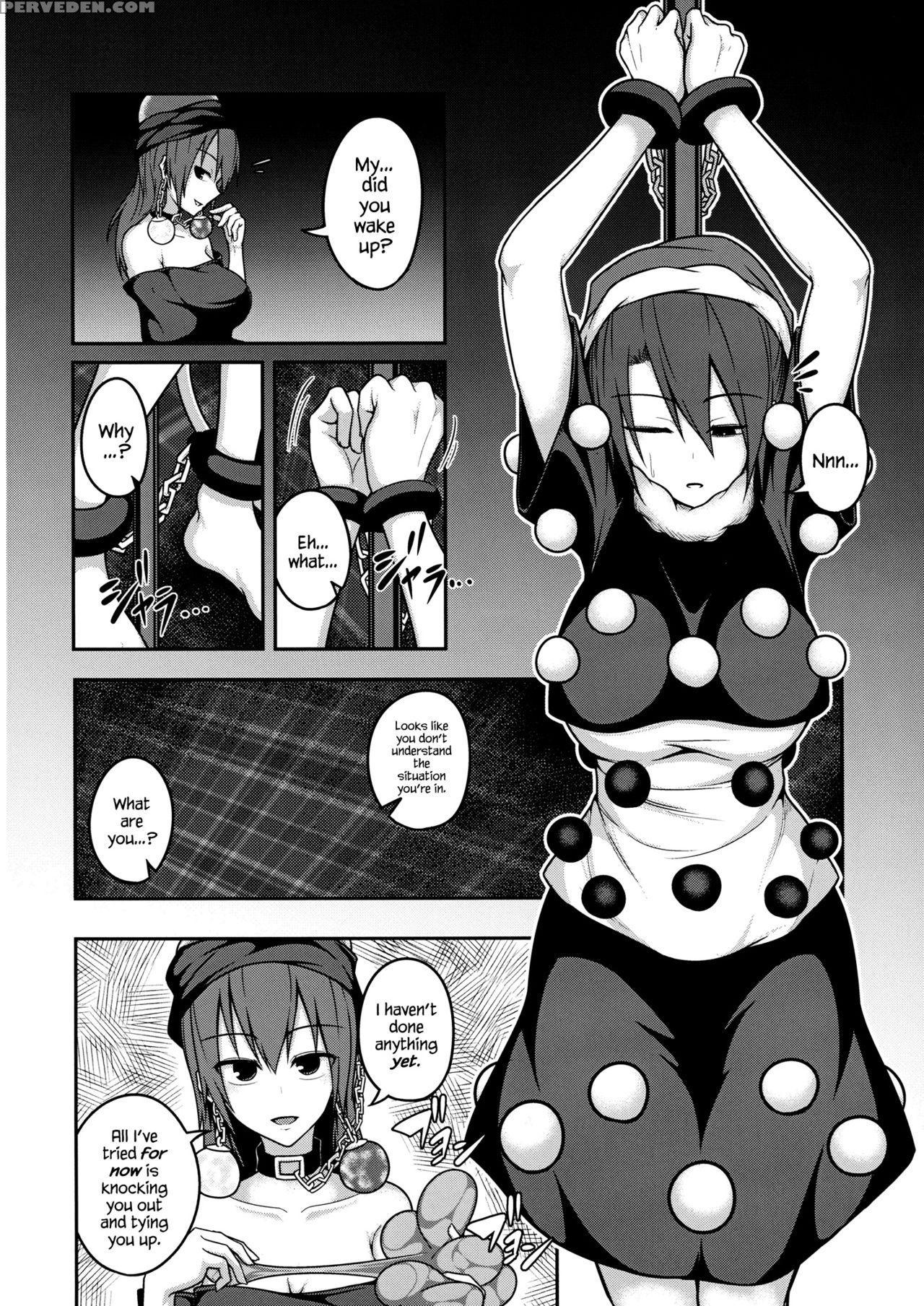 (reitaisai 13) [lapiz Lazuli Kouseki (kuroha Rapid)] Jigoku No Megami No Aiganbaku (touhou Project) [english] {hennojin} Chapter 1 Page 5