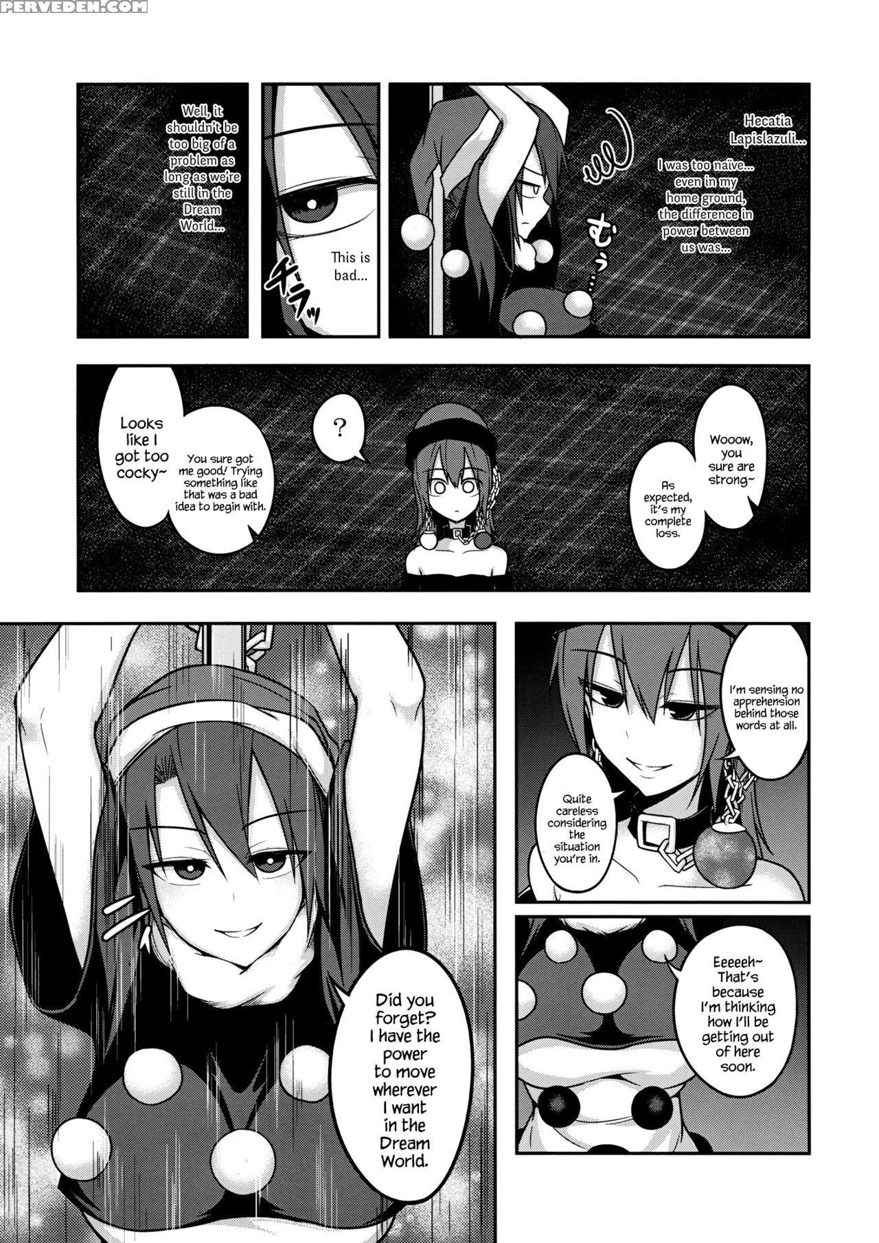 (reitaisai 13) [lapiz Lazuli Kouseki (kuroha Rapid)] Jigoku No Megami No Aiganbaku (touhou Project) [english] {hennojin} Chapter 1 Page 6