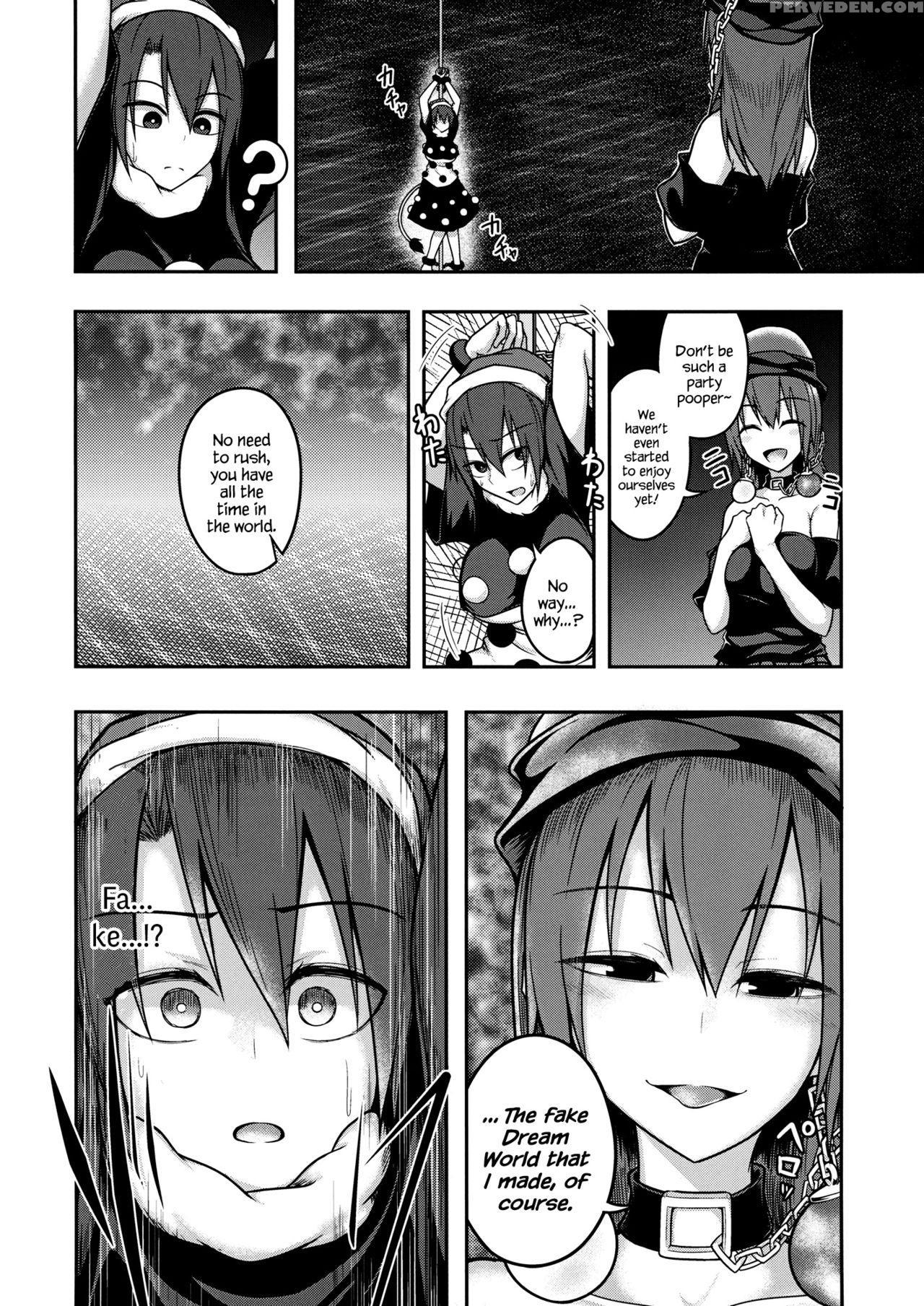 (reitaisai 13) [lapiz Lazuli Kouseki (kuroha Rapid)] Jigoku No Megami No Aiganbaku (touhou Project) [english] {hennojin} Chapter 1 Page 7