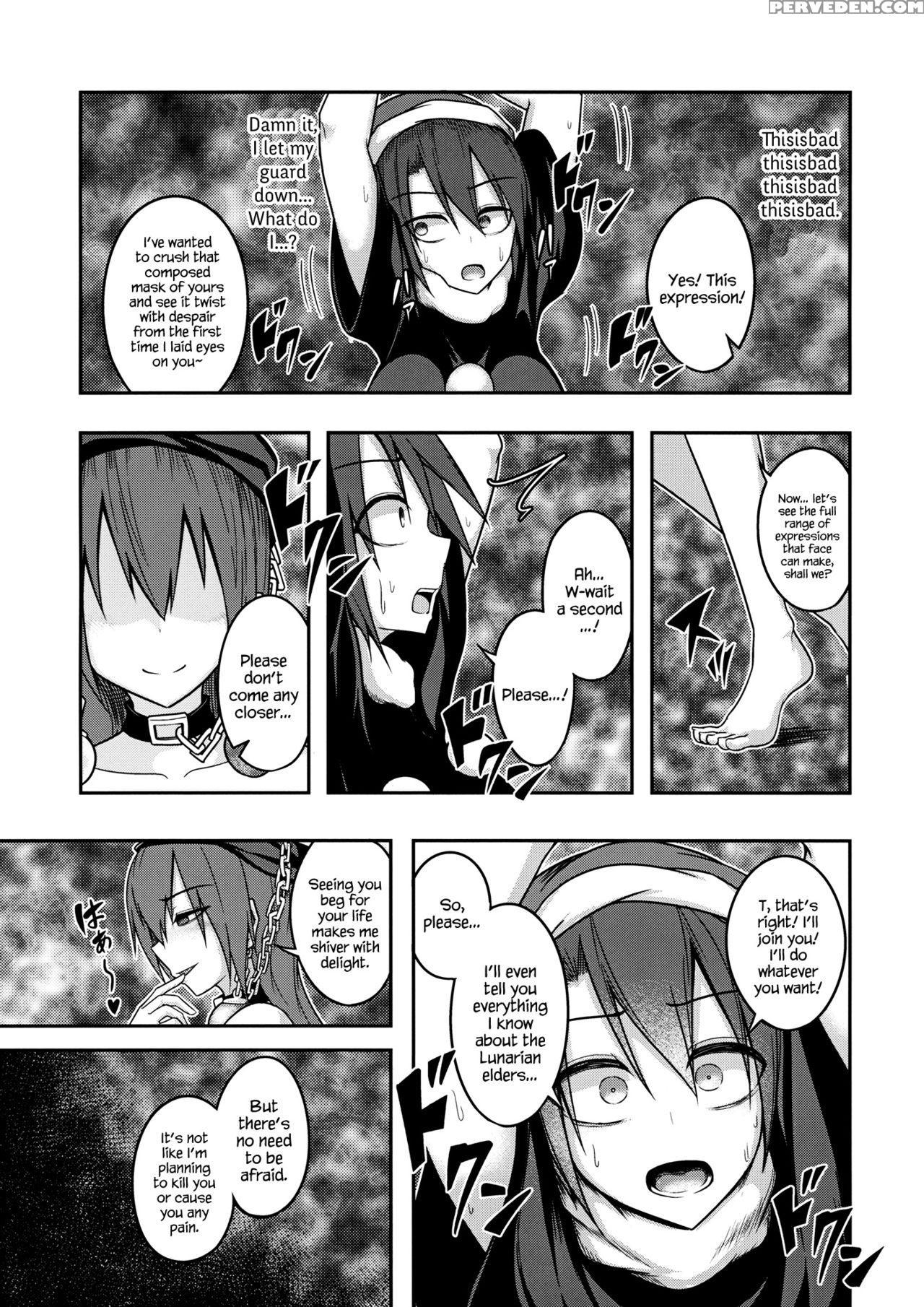 (reitaisai 13) [lapiz Lazuli Kouseki (kuroha Rapid)] Jigoku No Megami No Aiganbaku (touhou Project) [english] {hennojin} Chapter 1 Page 8