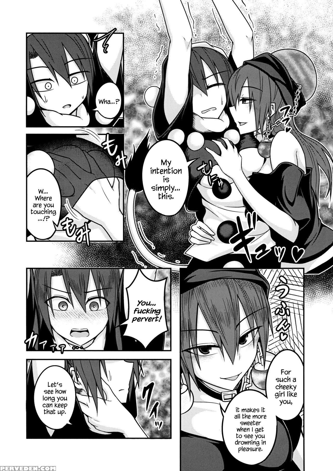 (reitaisai 13) [lapiz Lazuli Kouseki (kuroha Rapid)] Jigoku No Megami No Aiganbaku (touhou Project) [english] {hennojin} Chapter 1 Page 9