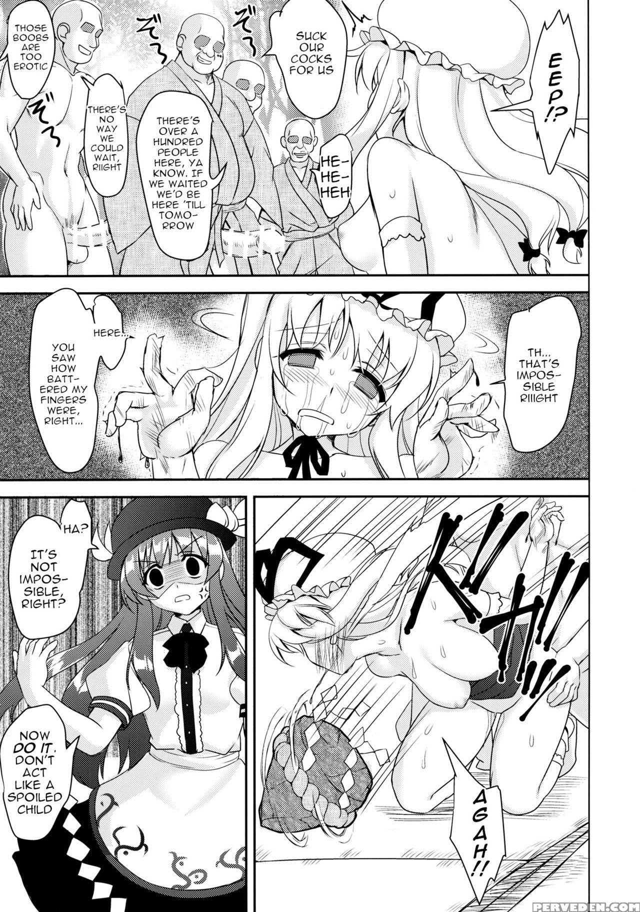 (reitaisai 13) [perceptron (asaga Aoi)] Fight Saik... 1
