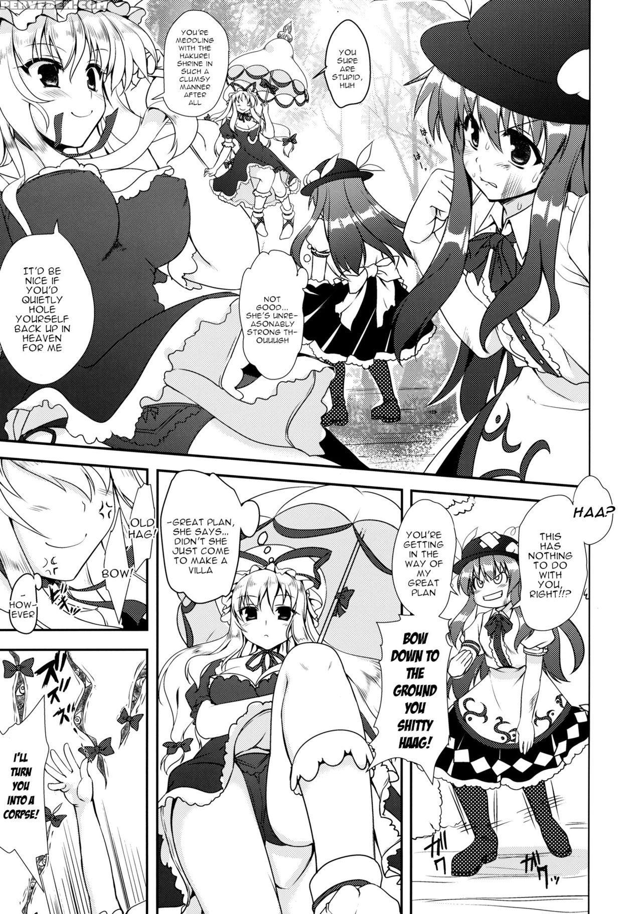 (reitaisai 13) [perceptron (asaga Aoi)] Fight Saik... 1