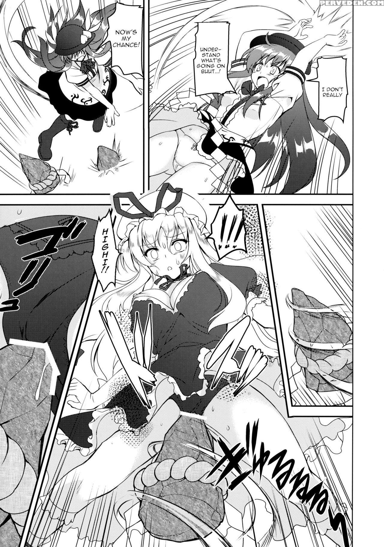 (reitaisai 13) [perceptron (asaga Aoi)] Fight Saik... 1