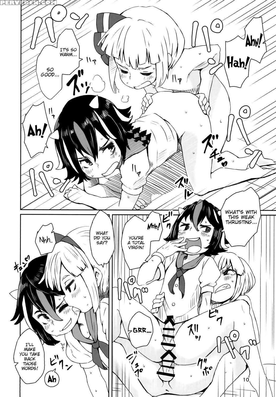 (reitaisai 13) [sorabatake ( 1
