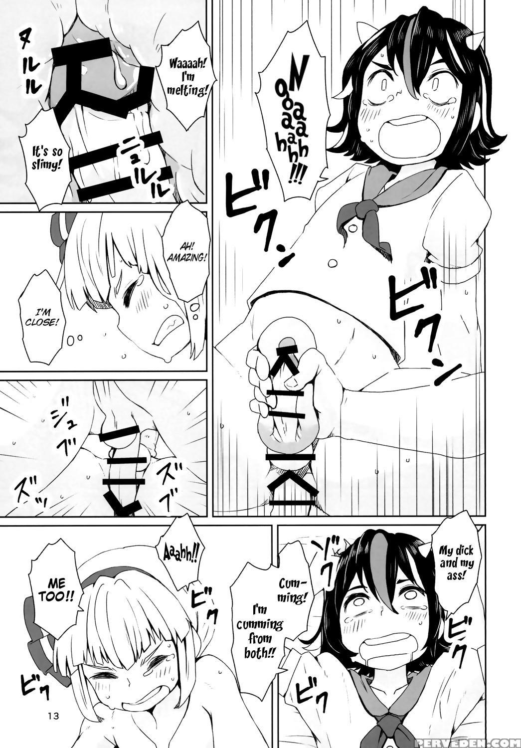 (reitaisai 13) [sorabatake ( 1