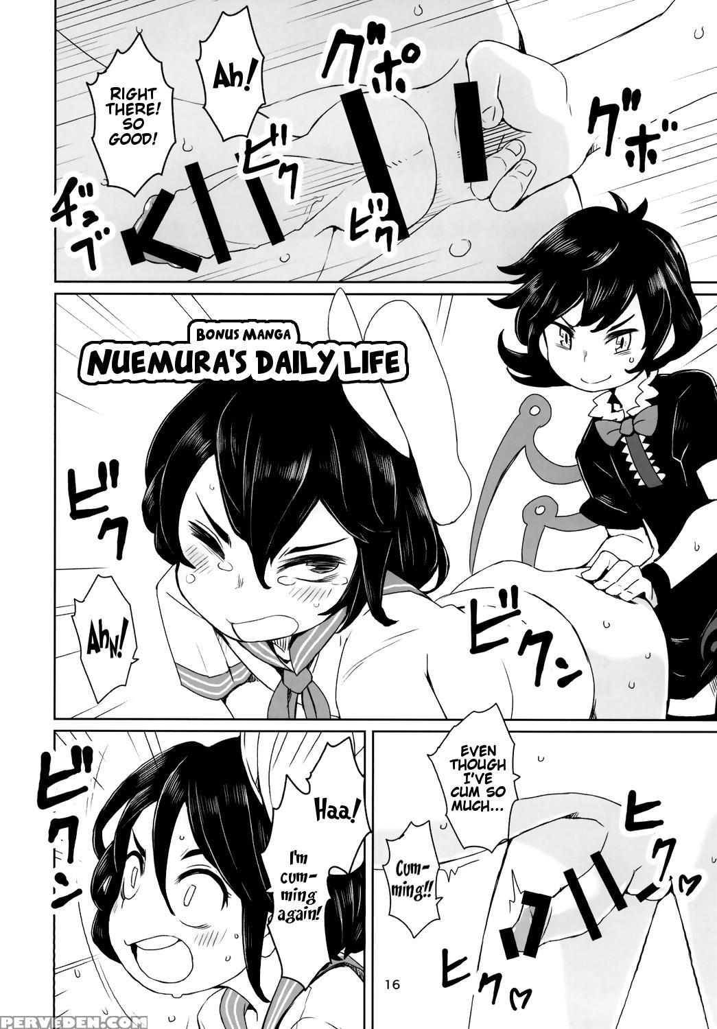 (reitaisai 13) [sorabatake ( 1