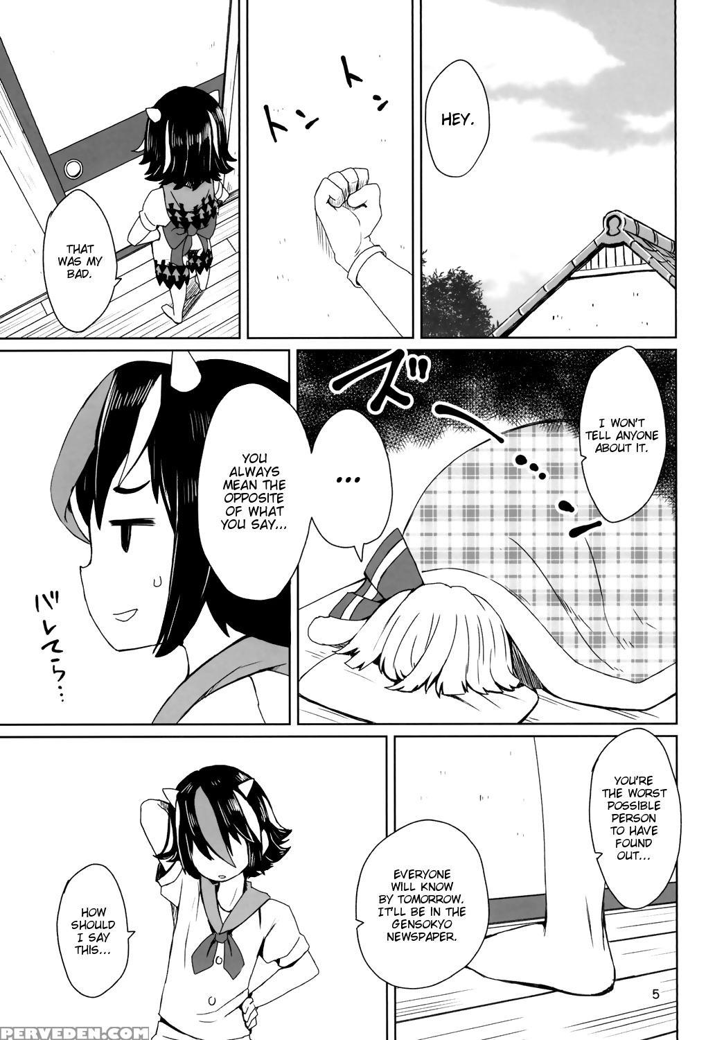 (reitaisai 13) [sorabatake ( 1