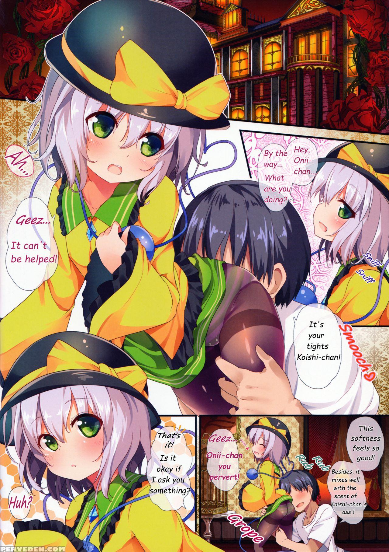 (reitaisai 13) [water Drop (ma-sa)] Tights Na Kois... 1