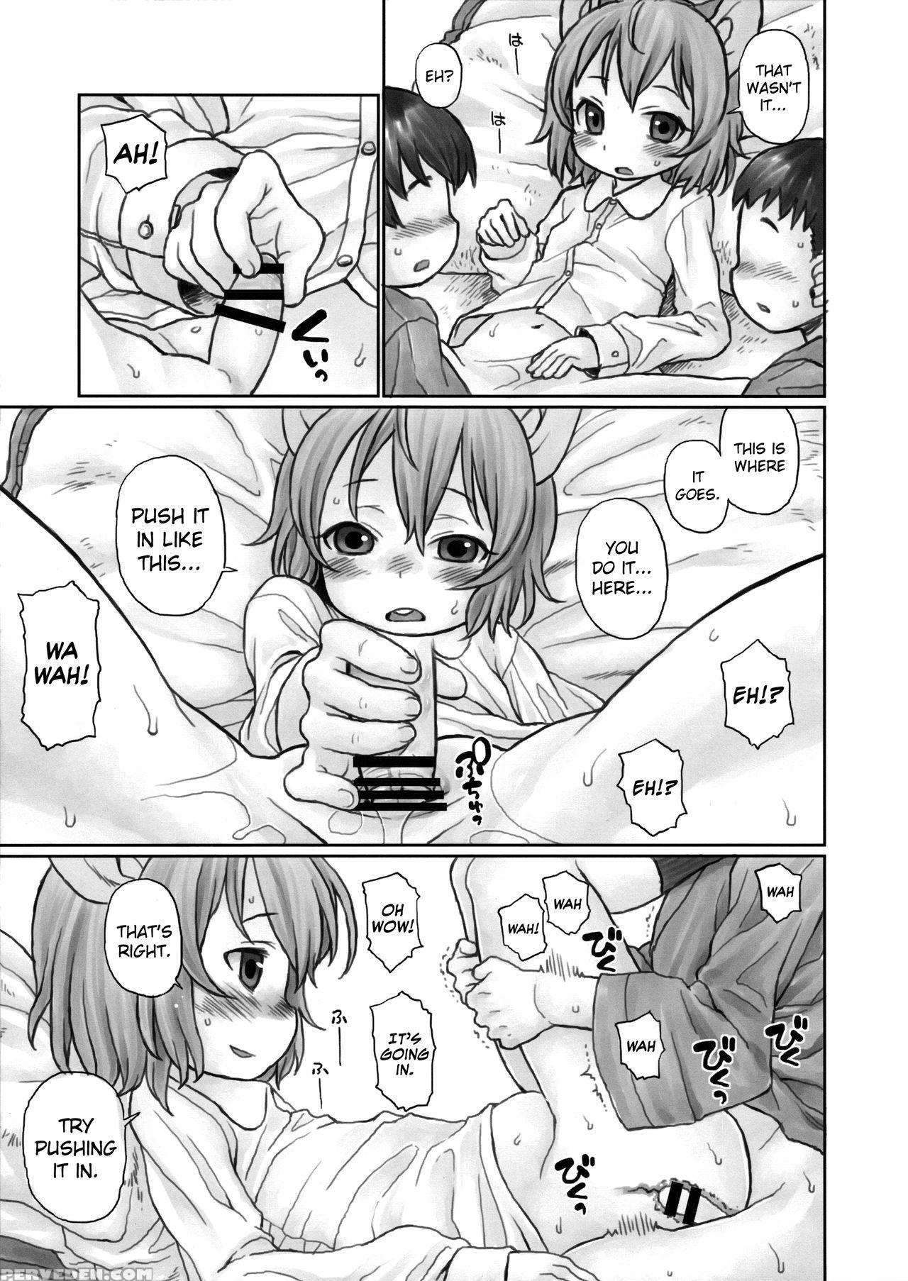 (reitaisai 14) [candy Pop (harukaze Unipo)] Oshiet... 1