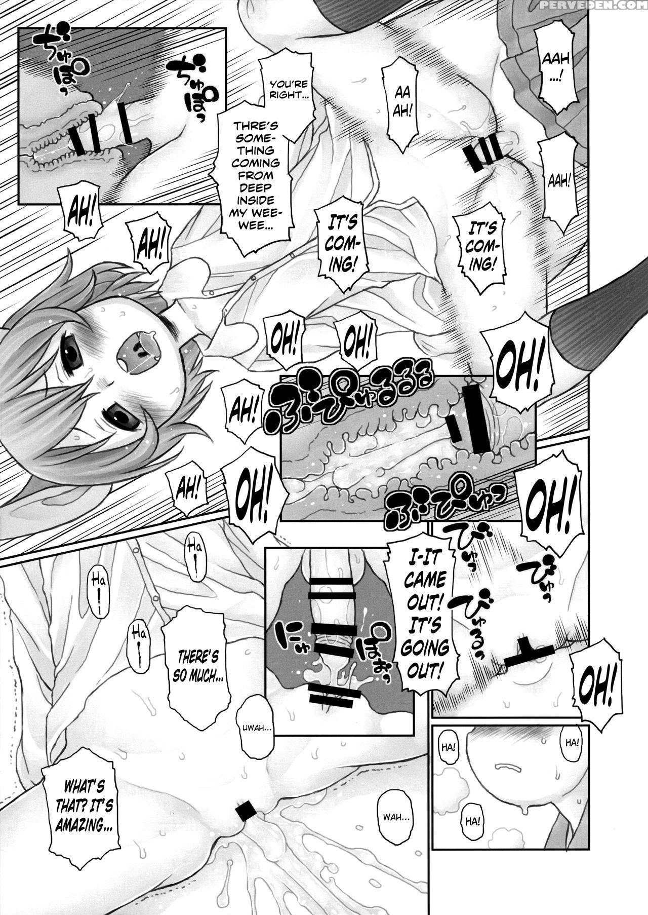 (reitaisai 14) [candy Pop (harukaze Unipo)] Oshiet... 1