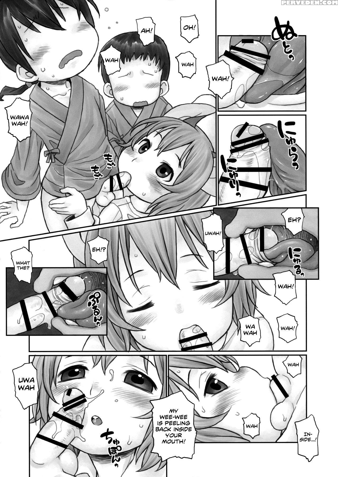 (reitaisai 14) [candy Pop (harukaze Unipo)] Oshiet... 1