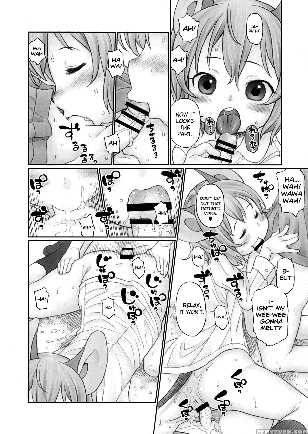 (reitaisai 14) [candy Pop (harukaze Unipo)] Oshiet... 1