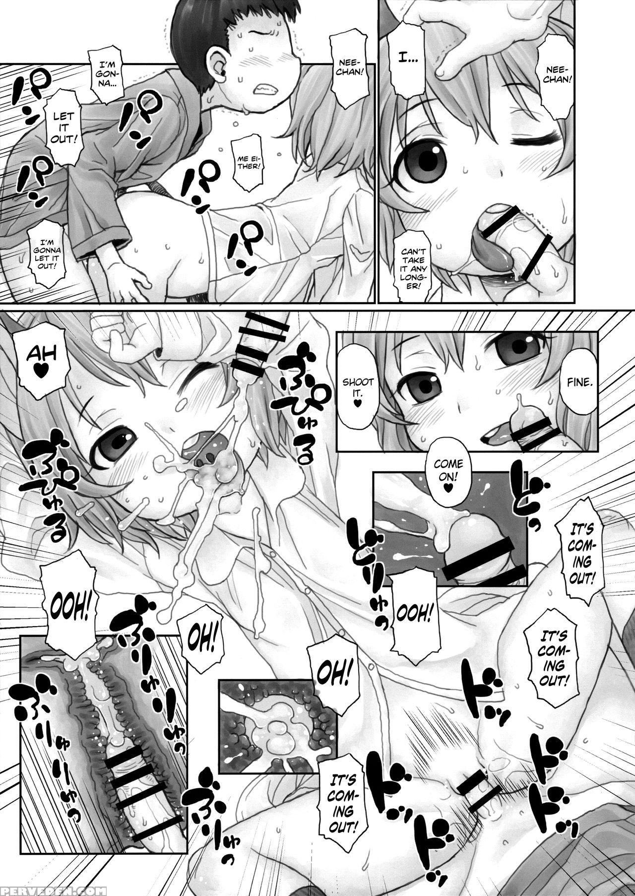 (reitaisai 14) [candy Pop (harukaze Unipo)] Oshiet... 1