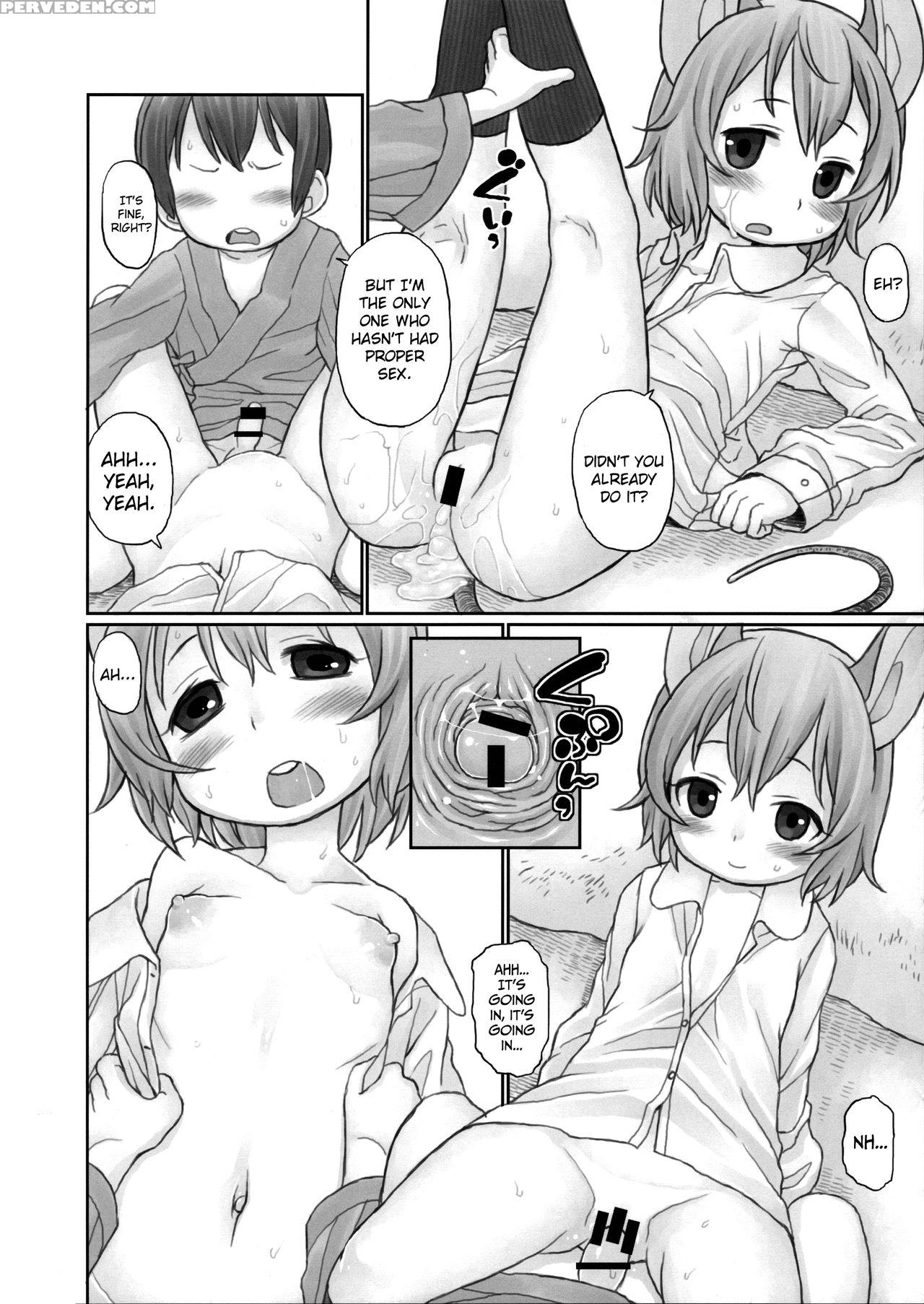 (reitaisai 14) [candy Pop (harukaze Unipo)] Oshiet... 1