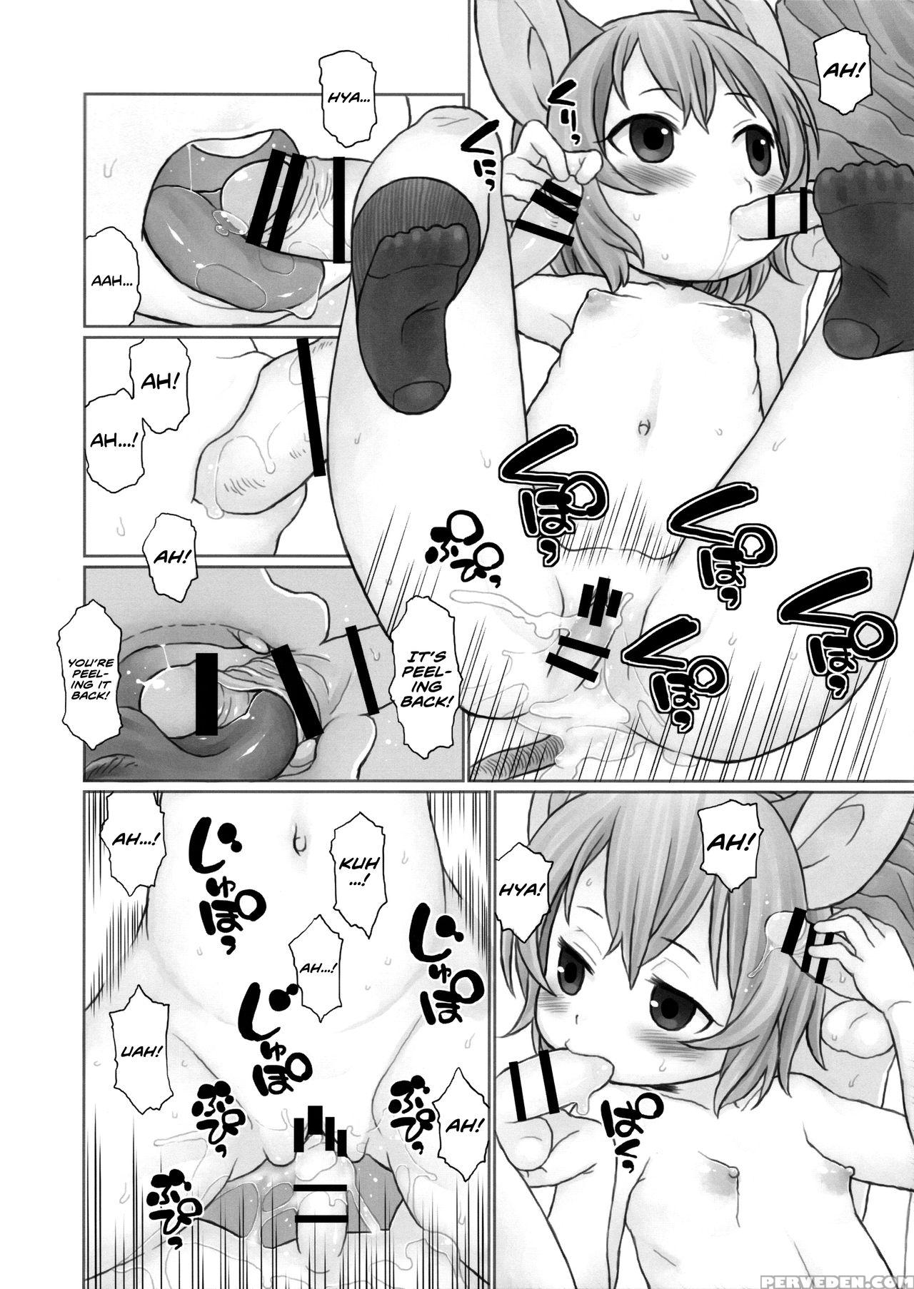 (reitaisai 14) [candy Pop (harukaze Unipo)] Oshiet... 1
