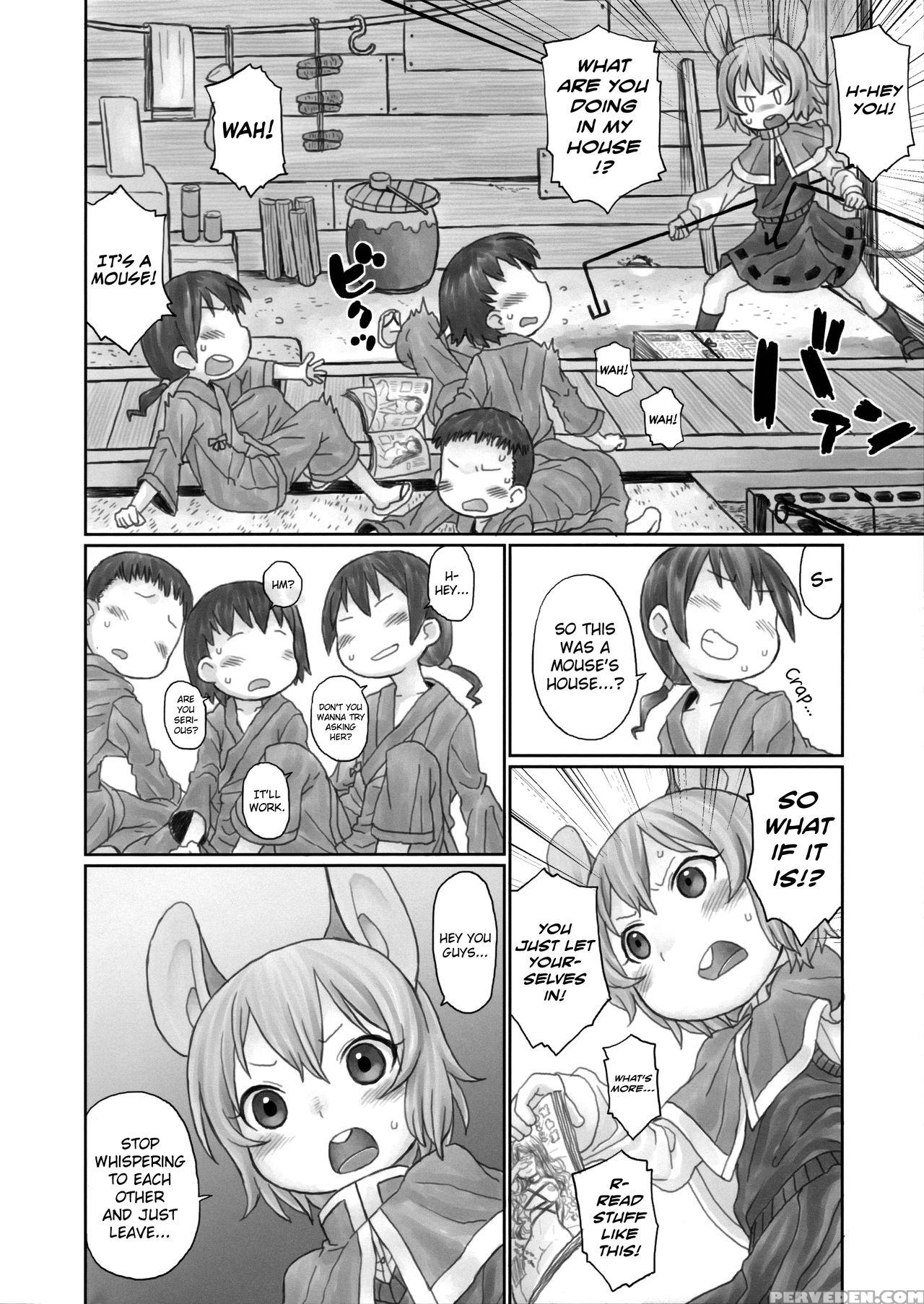 (reitaisai 14) [candy Pop (harukaze Unipo)] Oshiet... 1
