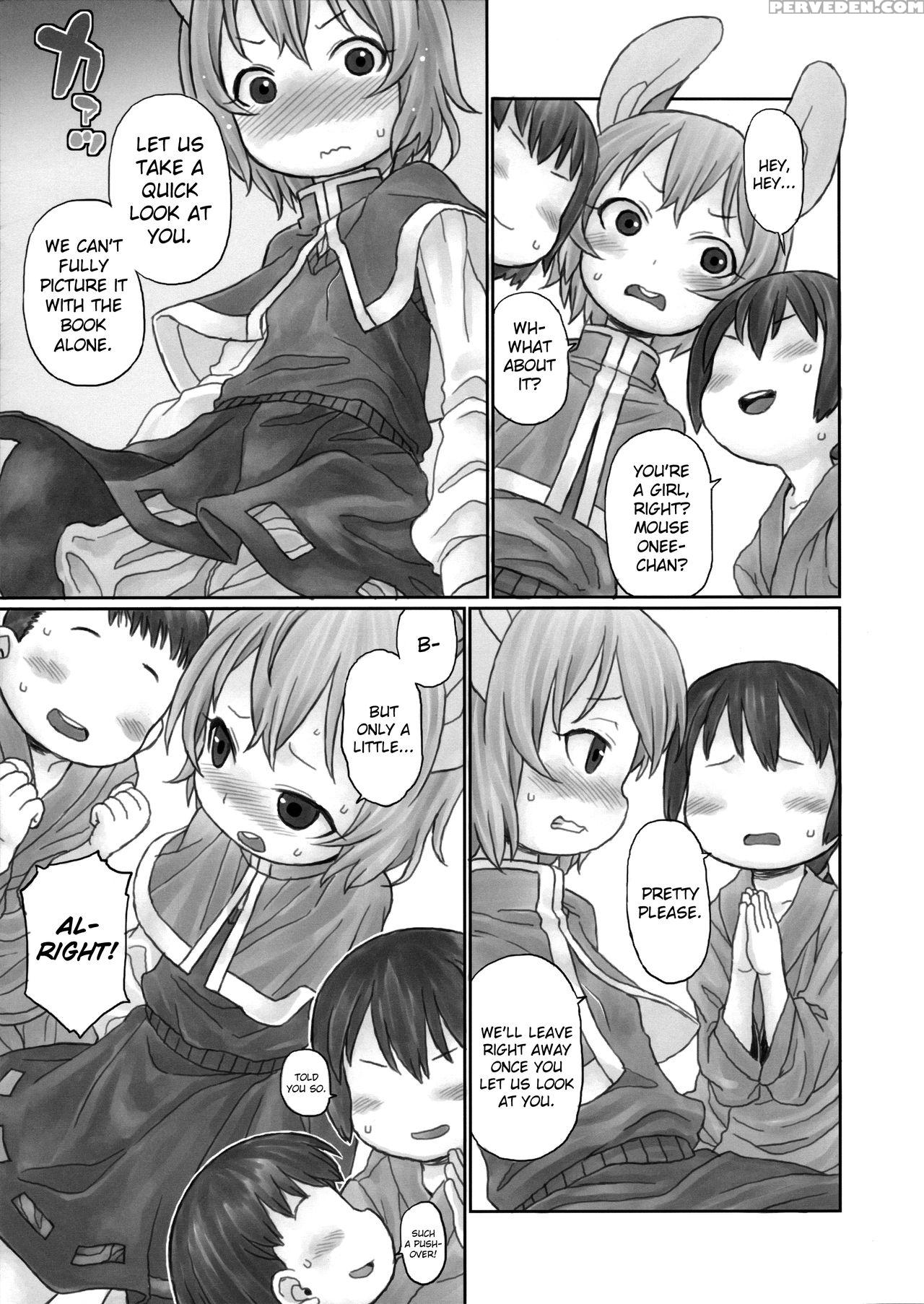 (reitaisai 14) [candy Pop (harukaze Unipo)] Oshiet... 1
