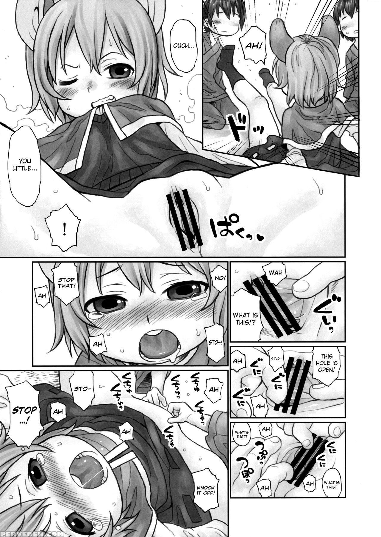 (reitaisai 14) [candy Pop (harukaze Unipo)] Oshiet... 1