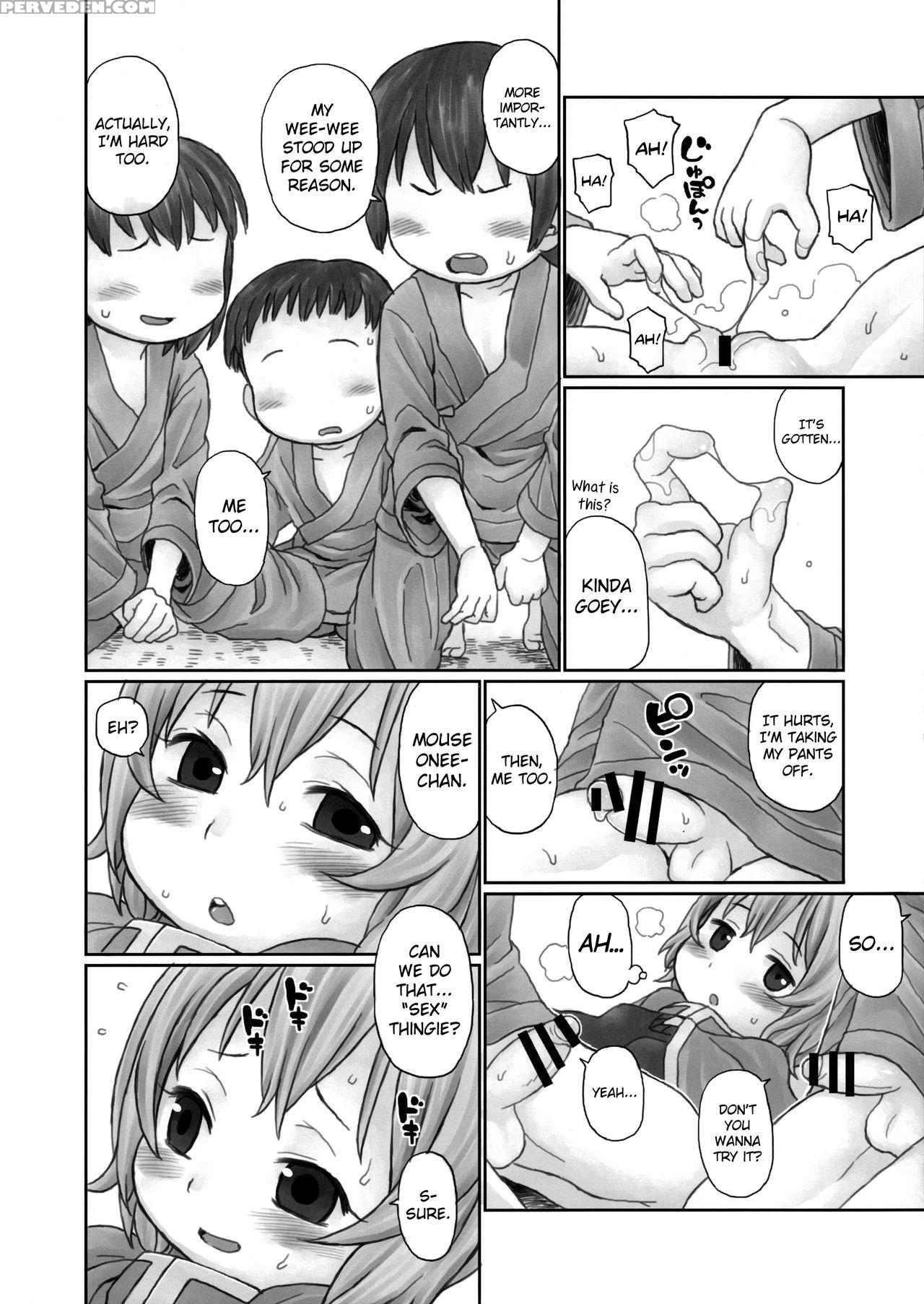 (reitaisai 14) [candy Pop (harukaze Unipo)] Oshiet... 1