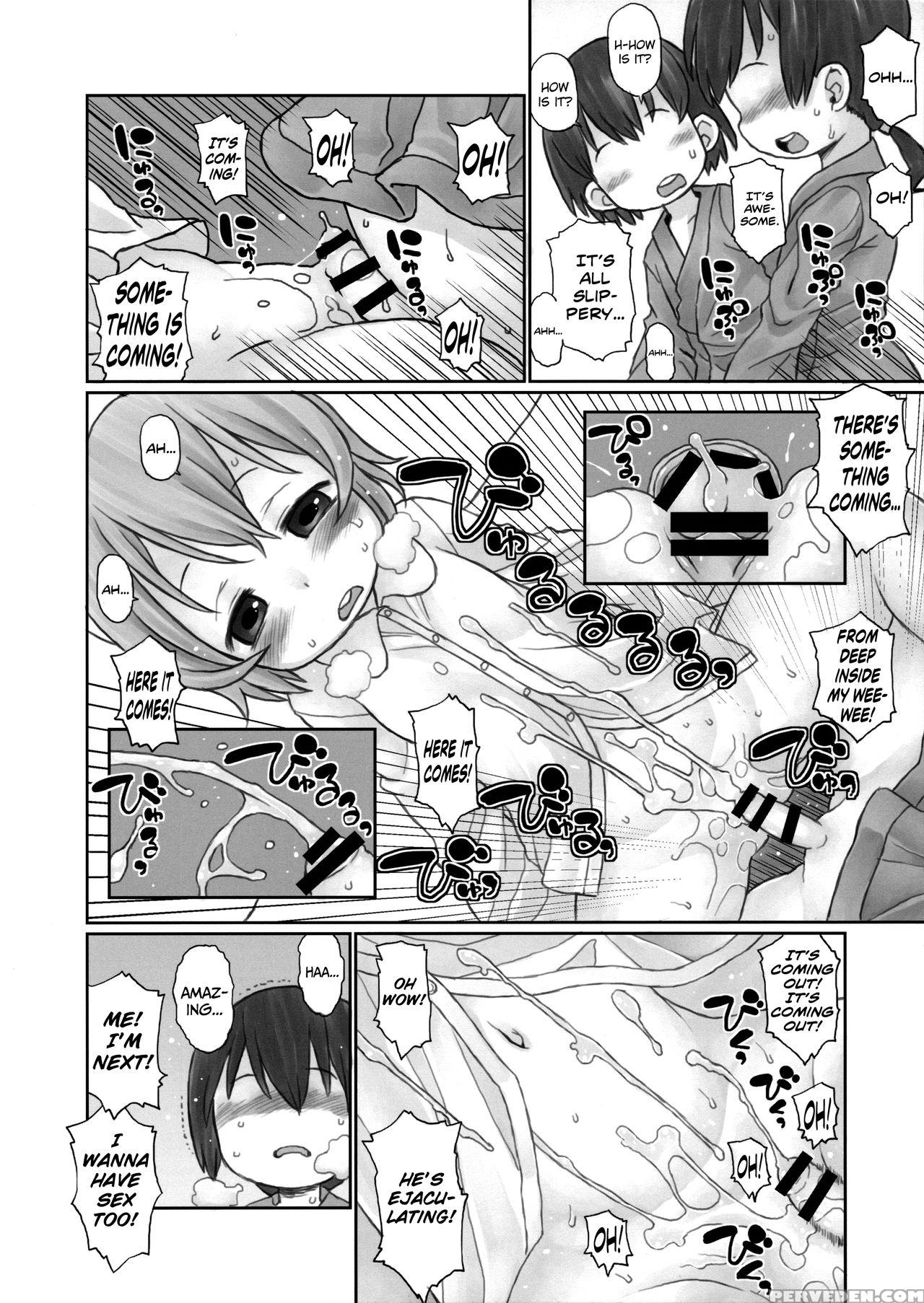 (reitaisai 14) [candy Pop (harukaze Unipo)] Oshiet... 1
