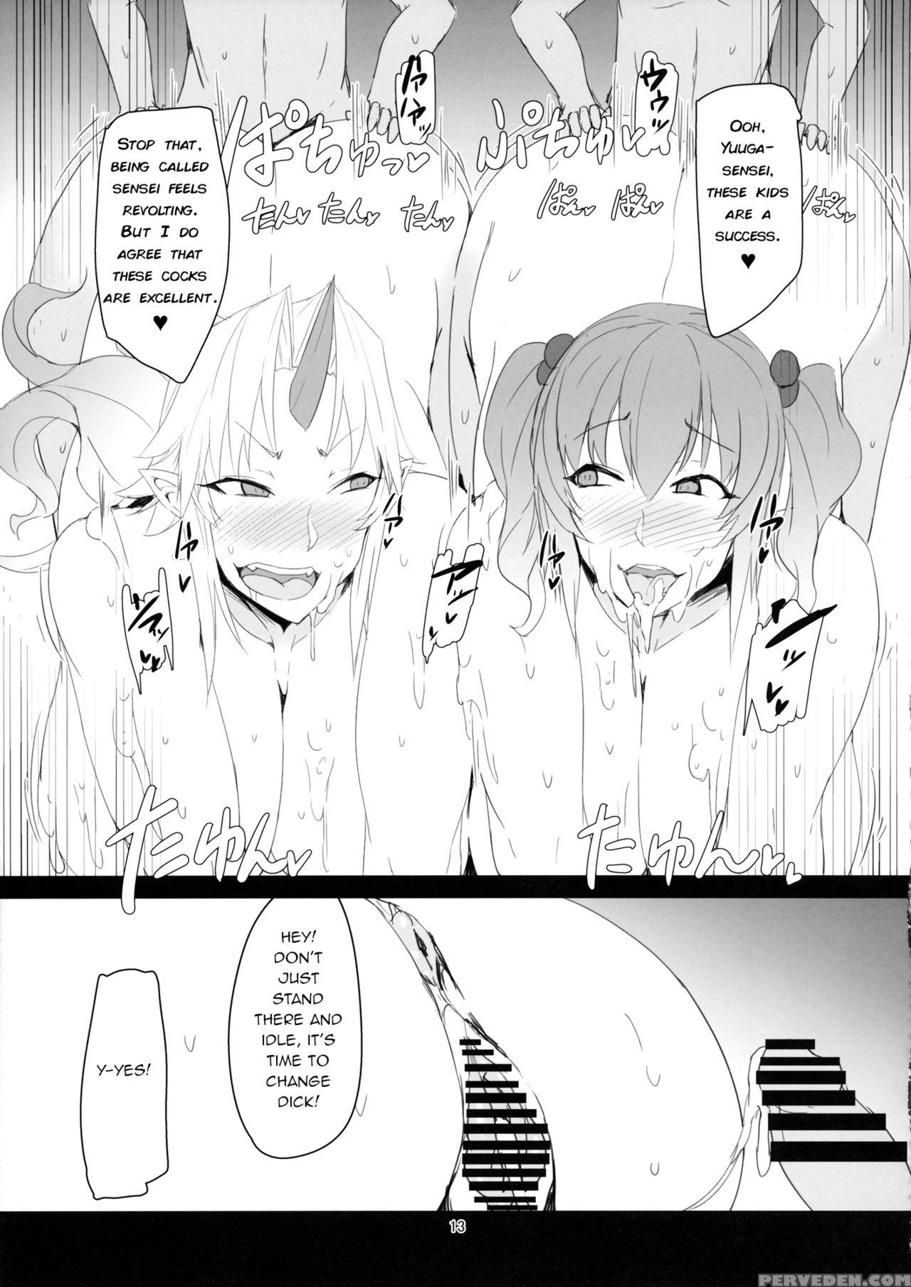 (reitaisai 14) [caramel Yarou (ky.)] Oni Santo Sex... 1