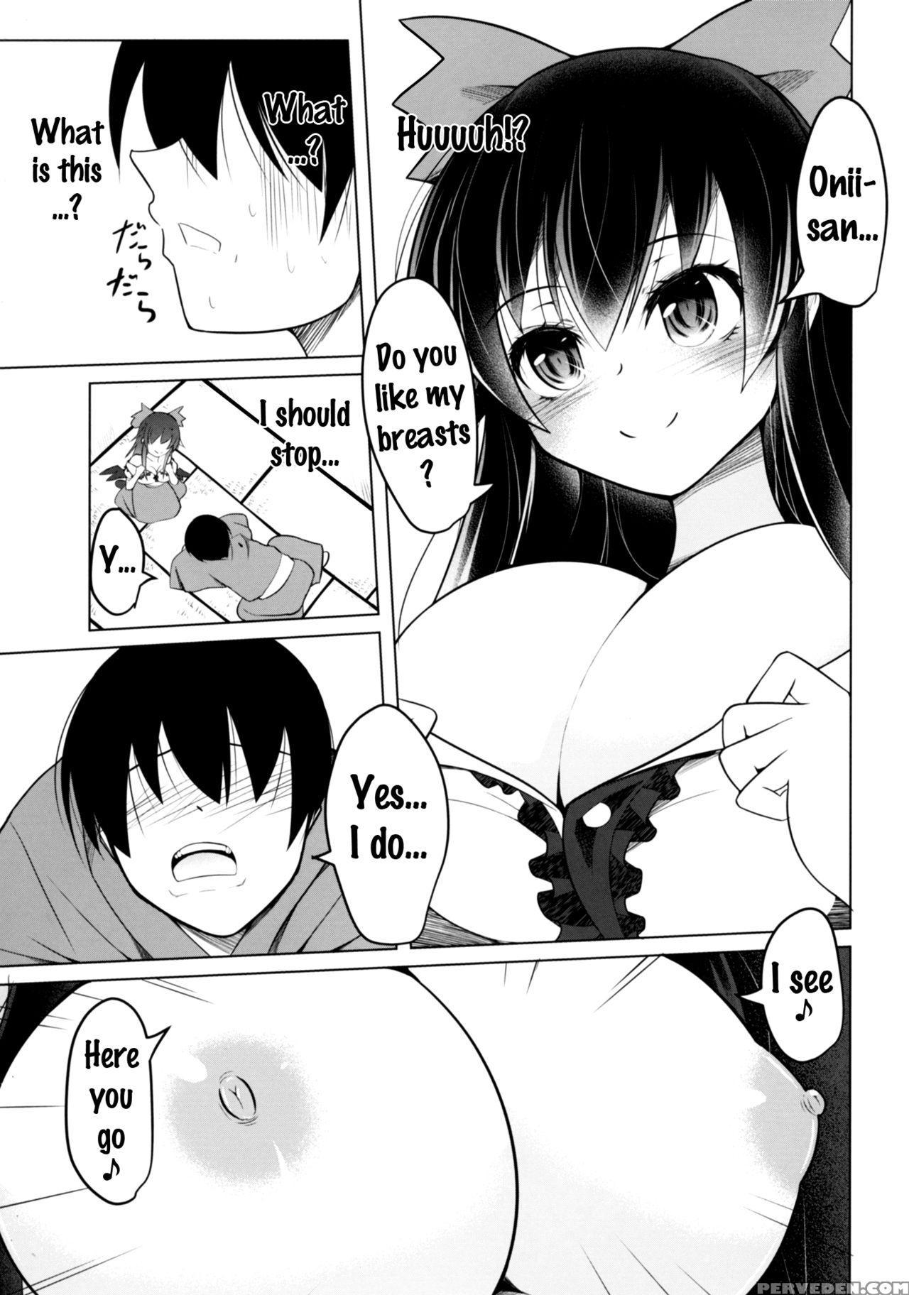 (reitaisai 14) [daiginjou Masshigura (doburocky)] Nukunuku Okuu (touhou Project) [english] {doujins.com} Chapter 1 Page 12