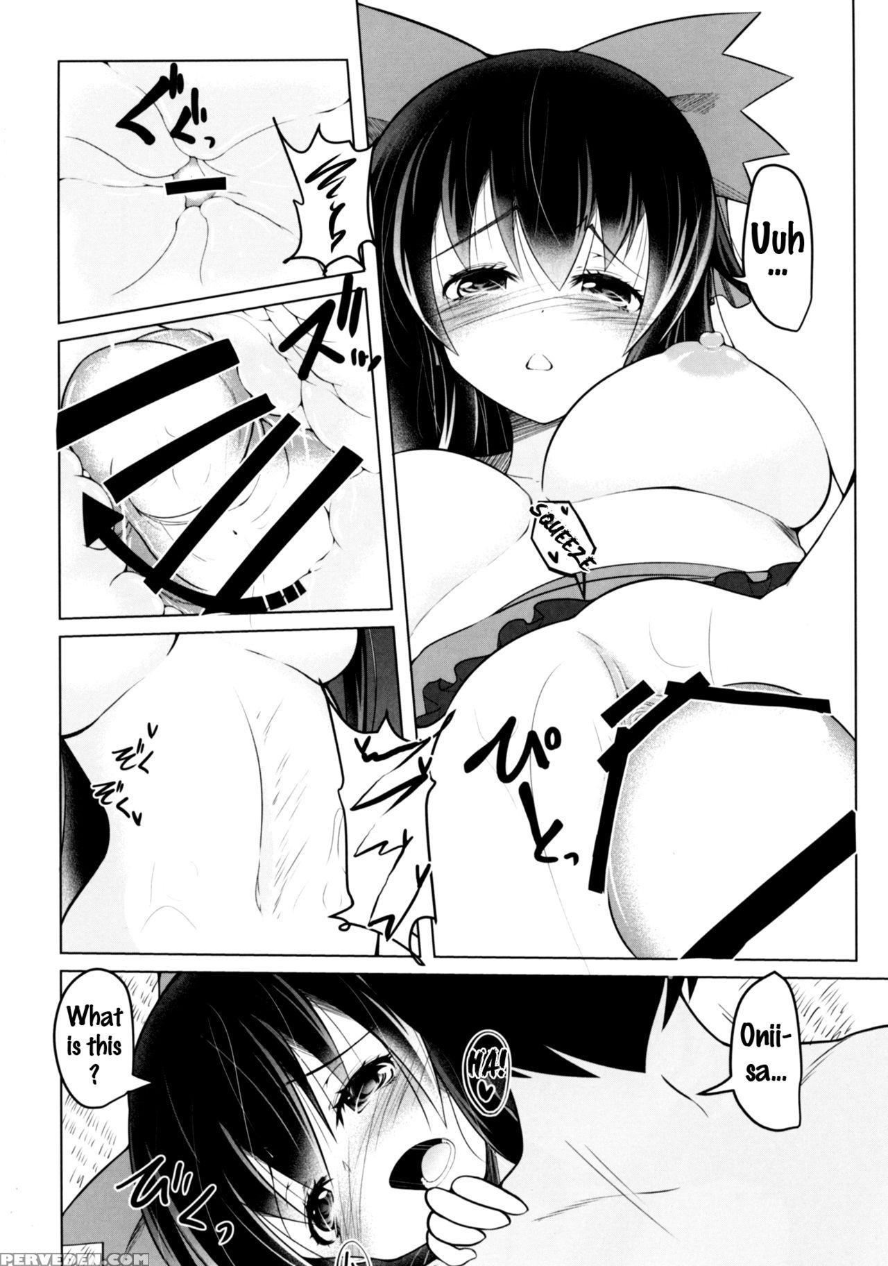 (reitaisai 14) [daiginjou Masshigura (doburocky)] Nukunuku Okuu (touhou Project) [english] {doujins.com} Chapter 1 Page 15