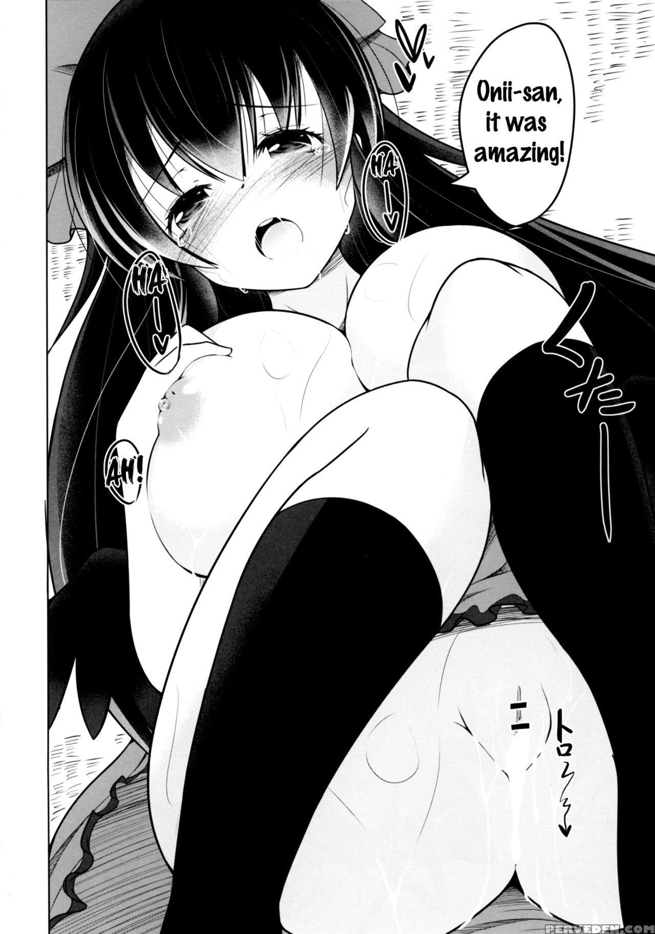 (reitaisai 14) [daiginjou Masshigura (doburocky)] Nukunuku Okuu (touhou Project) [english] {doujins.com} Chapter 1 Page 19