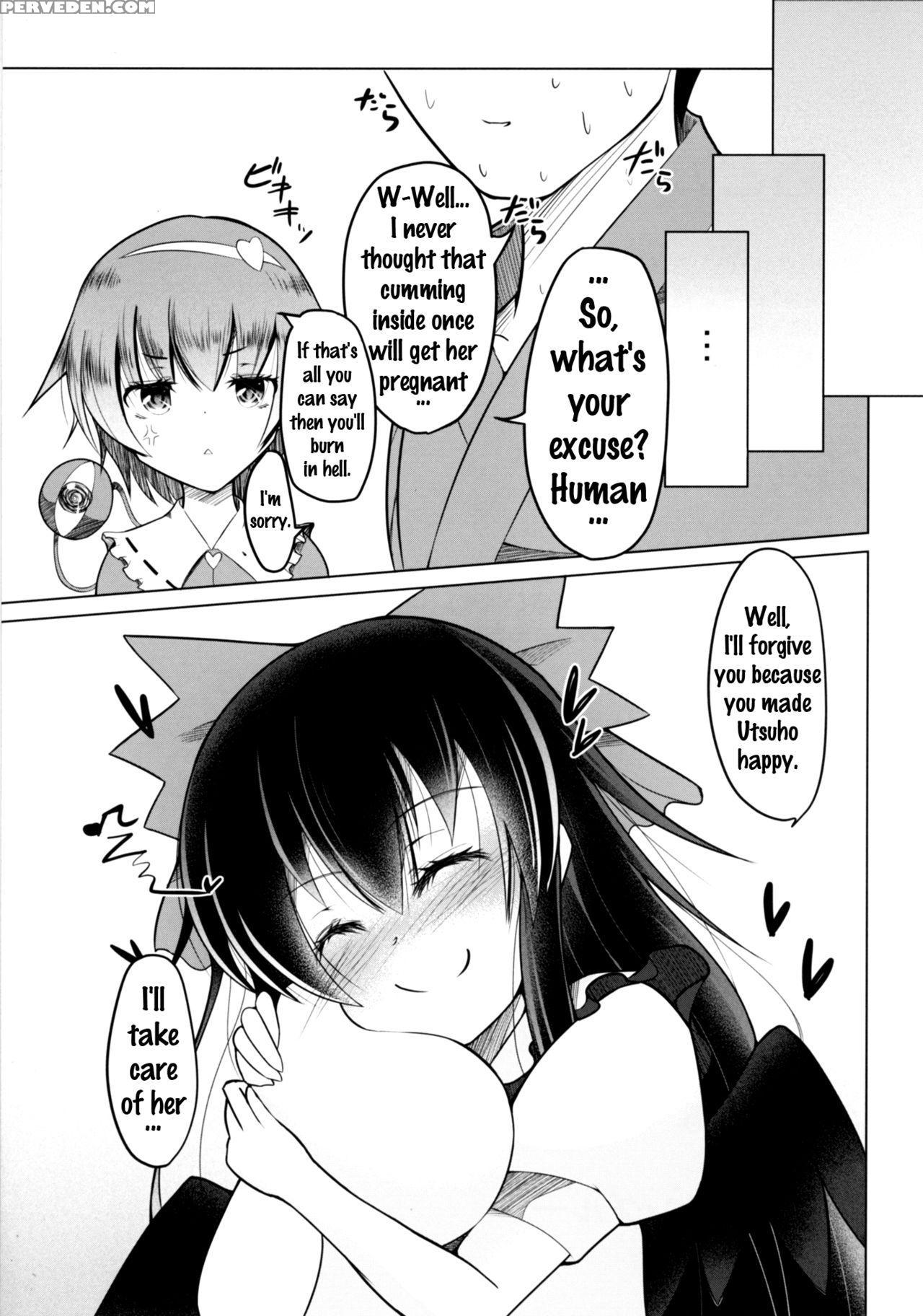 (reitaisai 14) [daiginjou Masshigura (doburocky)] Nukunuku Okuu (touhou Project) [english] {doujins.com} Chapter 1 Page 20