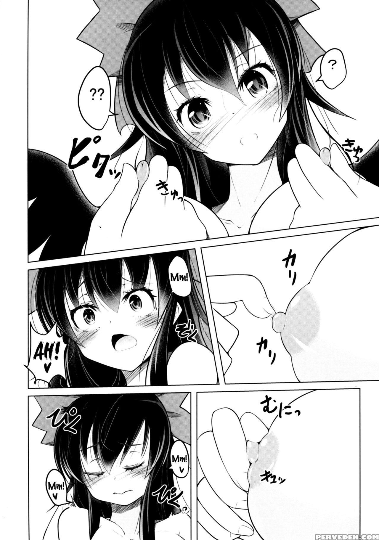 (reitaisai 14) [daiginjou Masshigura (doburocky)] Nukunuku Okuu (touhou Project) [english] {doujins.com} Chapter 1 Page 7