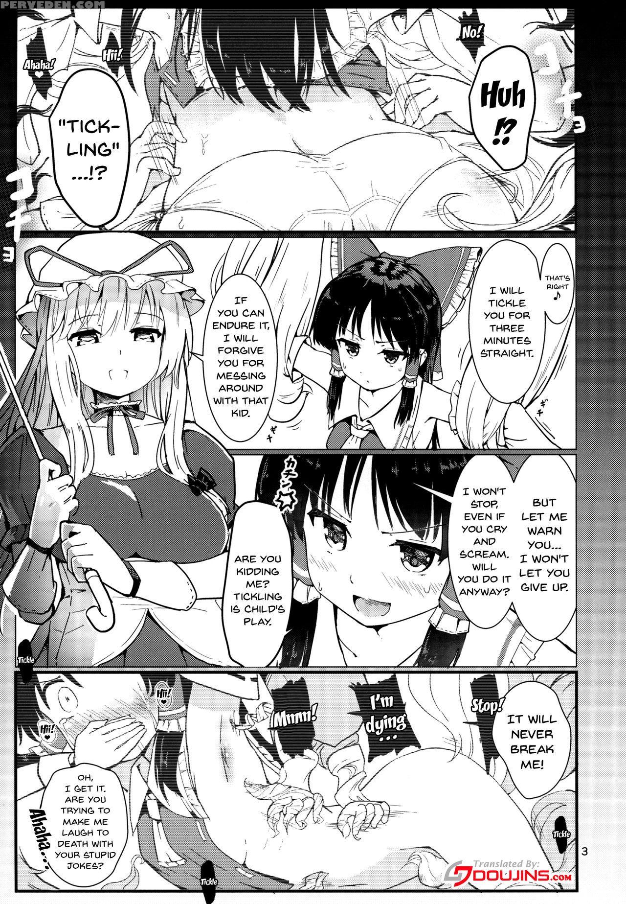 (reitaisai 14) [honoji (puuakachan)] Kocho Miko Re... 1