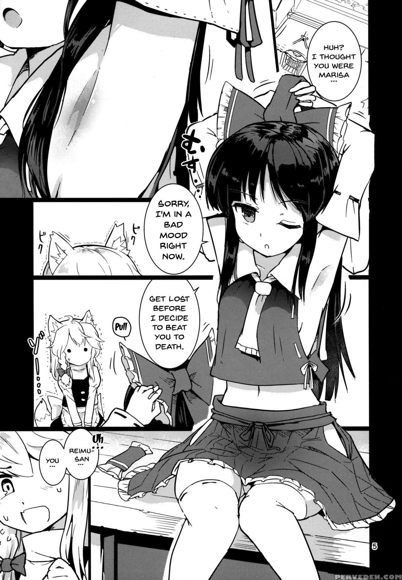 (reitaisai 14) [honoji (puuakachan)] Kocho Miko Re... 1