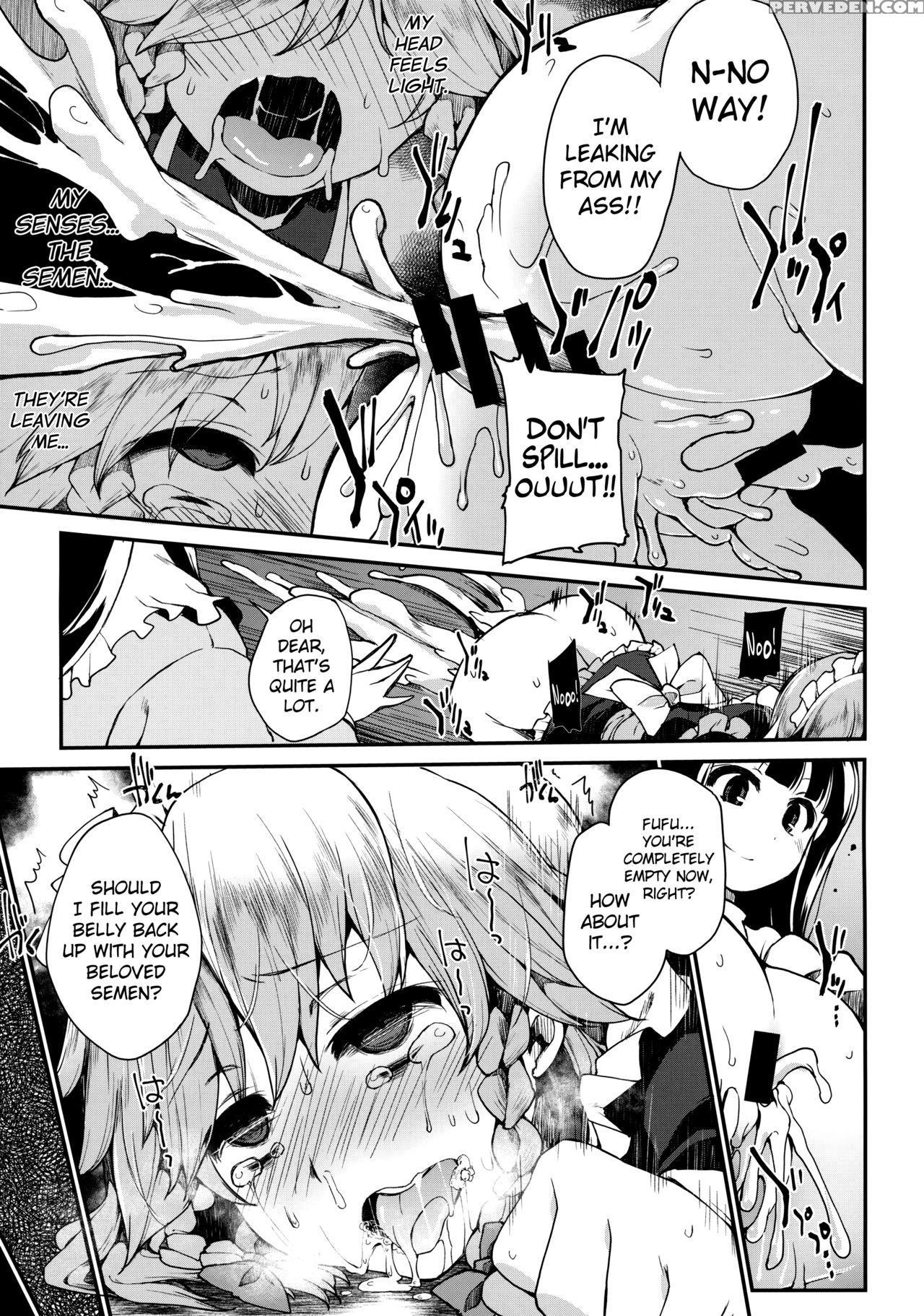(reitaisai 14) [include (foolest)] Programmed World (touhou Project) [english] {doujins.com} Chapter 1 Page 24